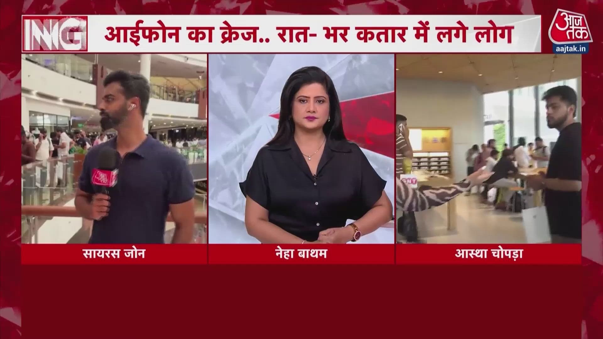 Long queues outside Apple stores in Delhi and Mumbai as iPhone sales begin in India.