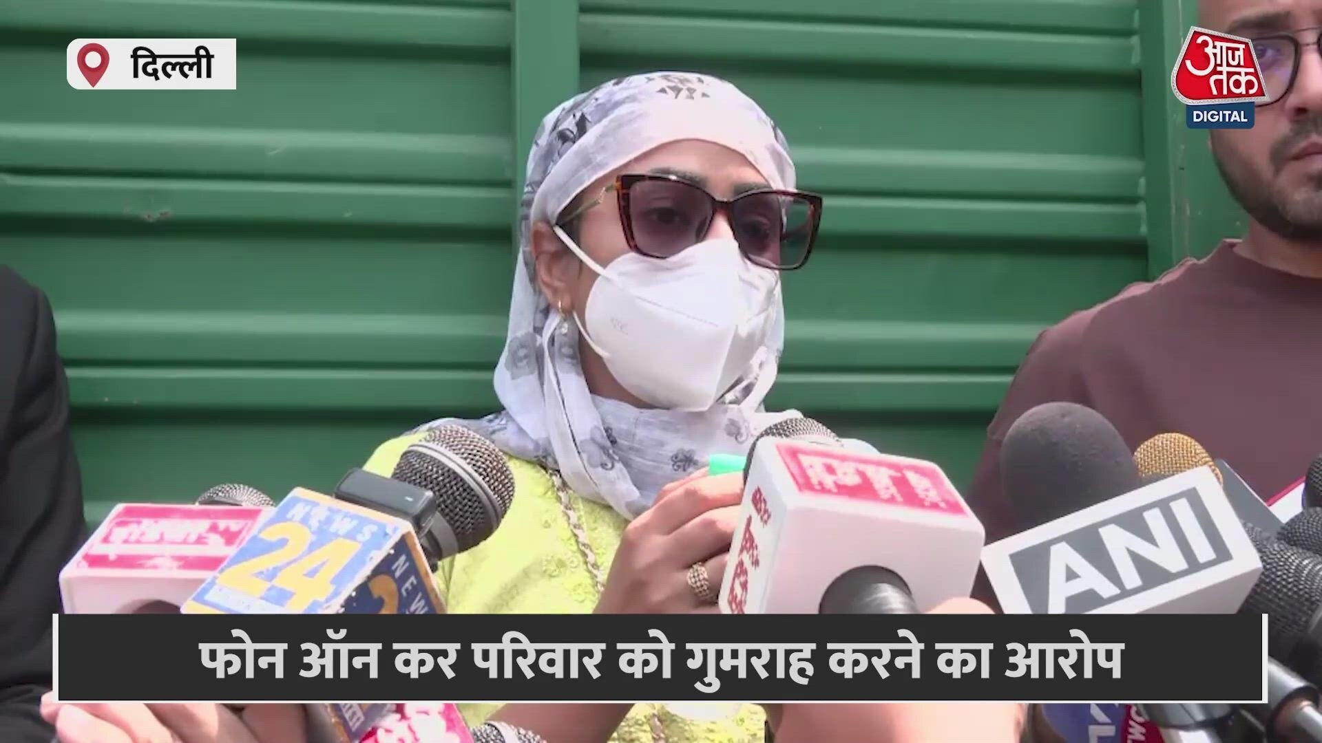 Delhi man Yuvraj shot dead. Family alleges Gurugram police cremated body to hide murder.