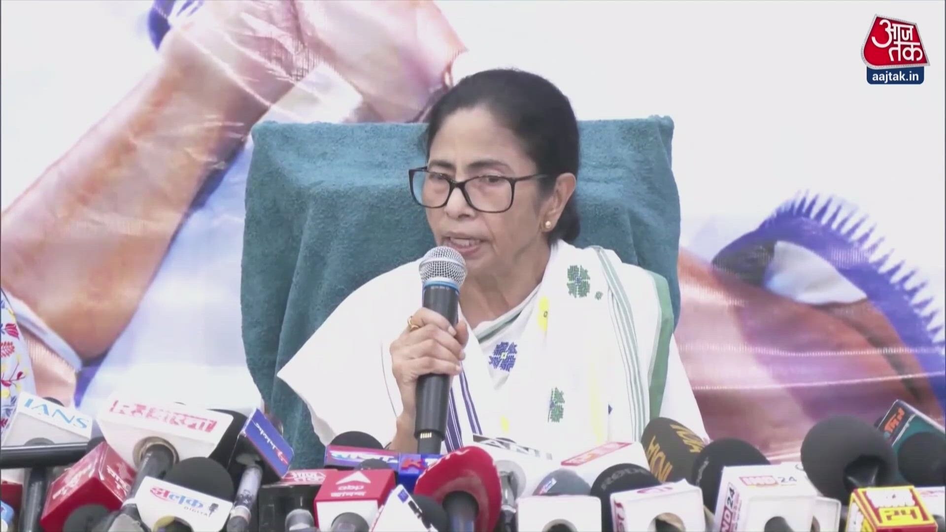 Mamata Banerjee announces support for Congress candidate in Nandigram.