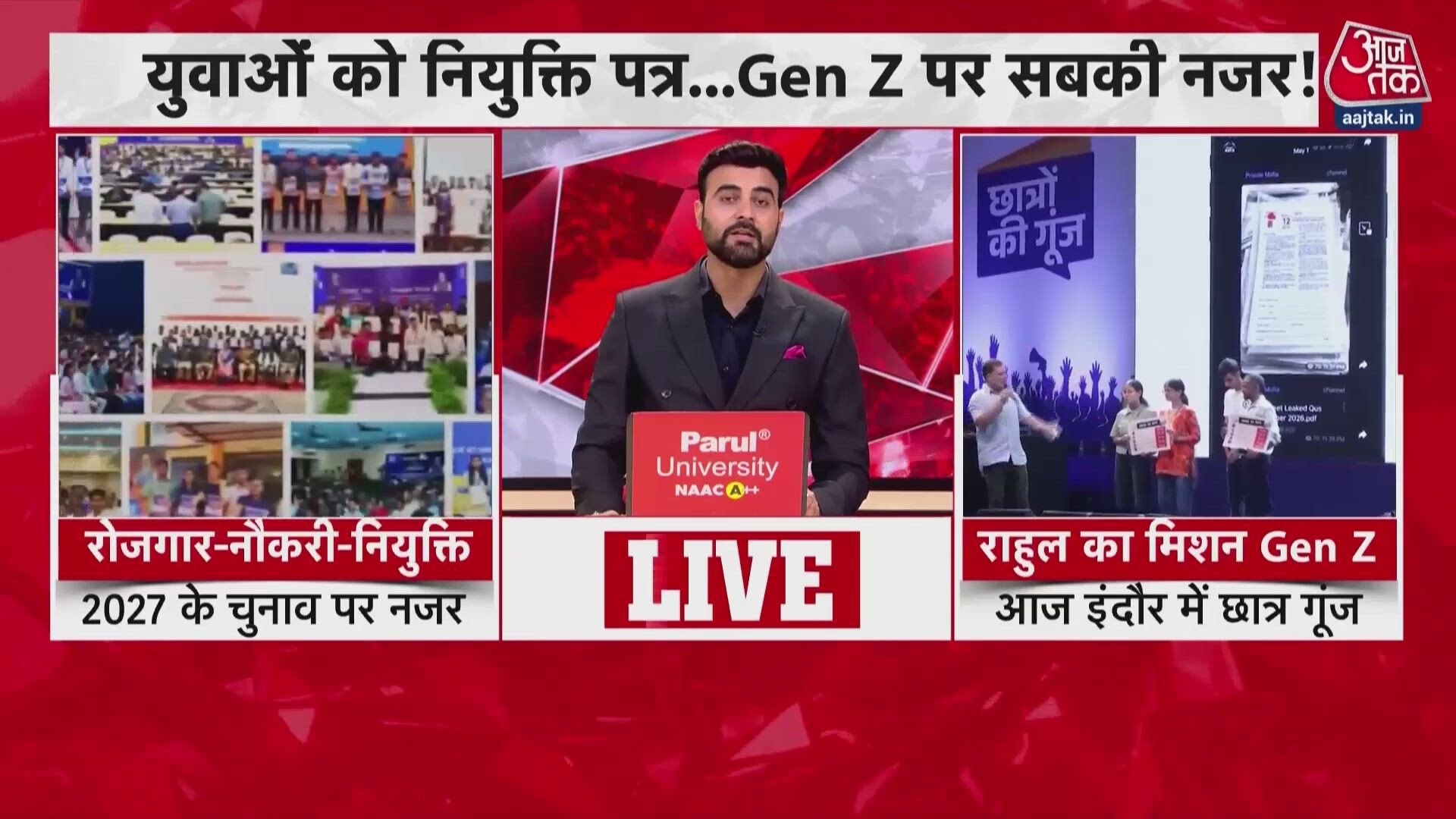 Political parties woo Gen Z with employment and student rallies ahead of assembly polls in five states.