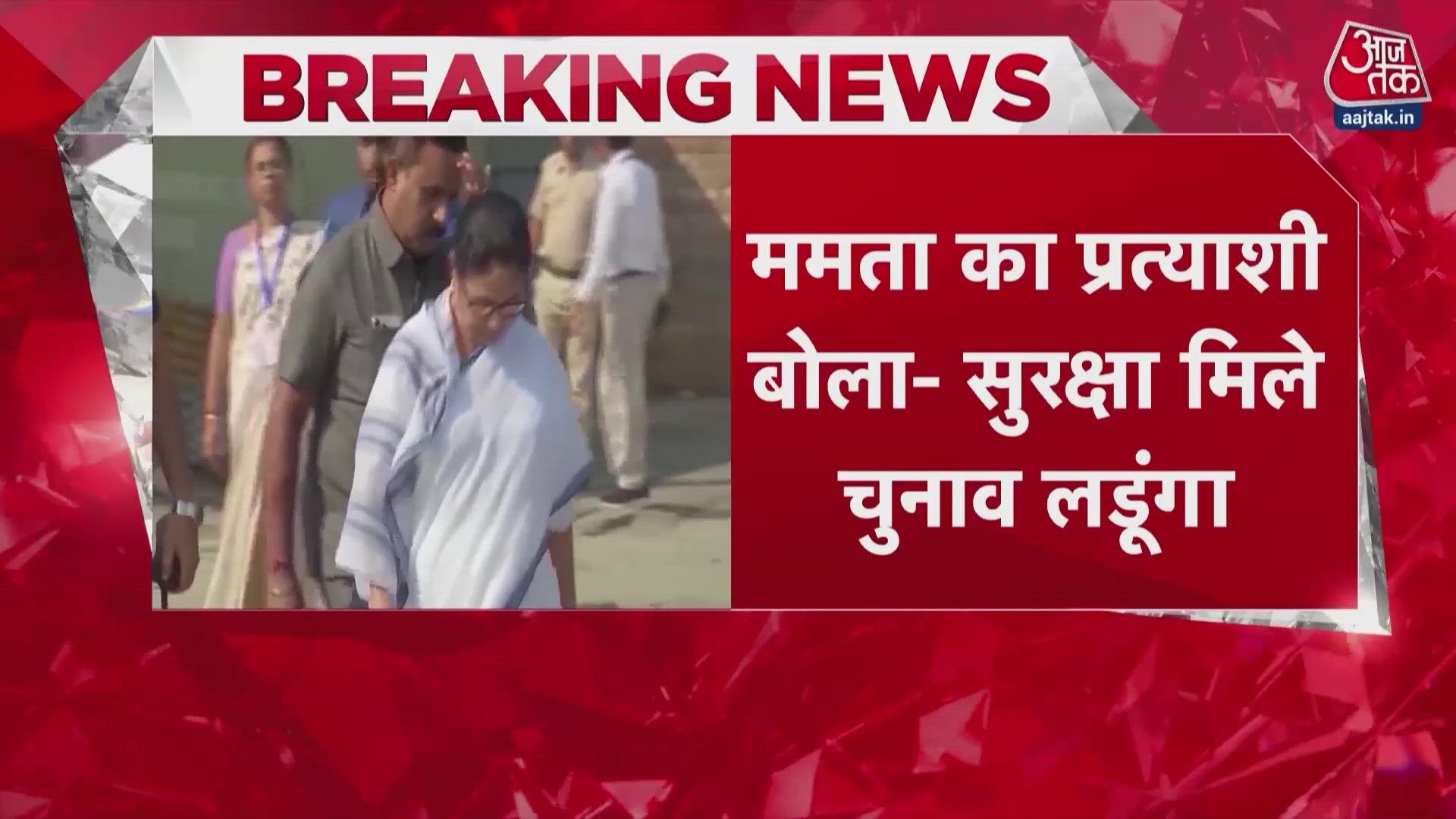 Setbacks for Mamata Banerjee ahead of crucial assembly bypolls.