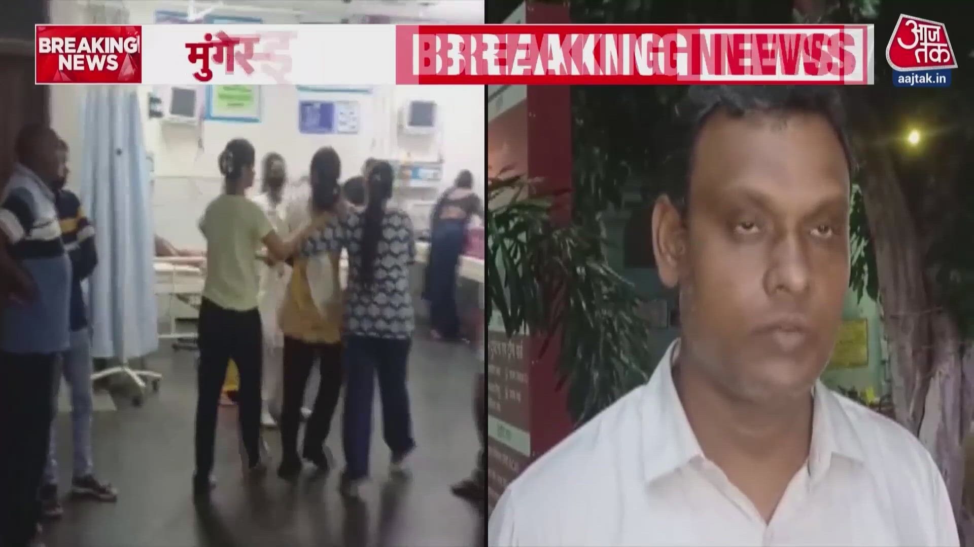 Many students fall ill due to suspected food poisoning in Munger Engineering College.