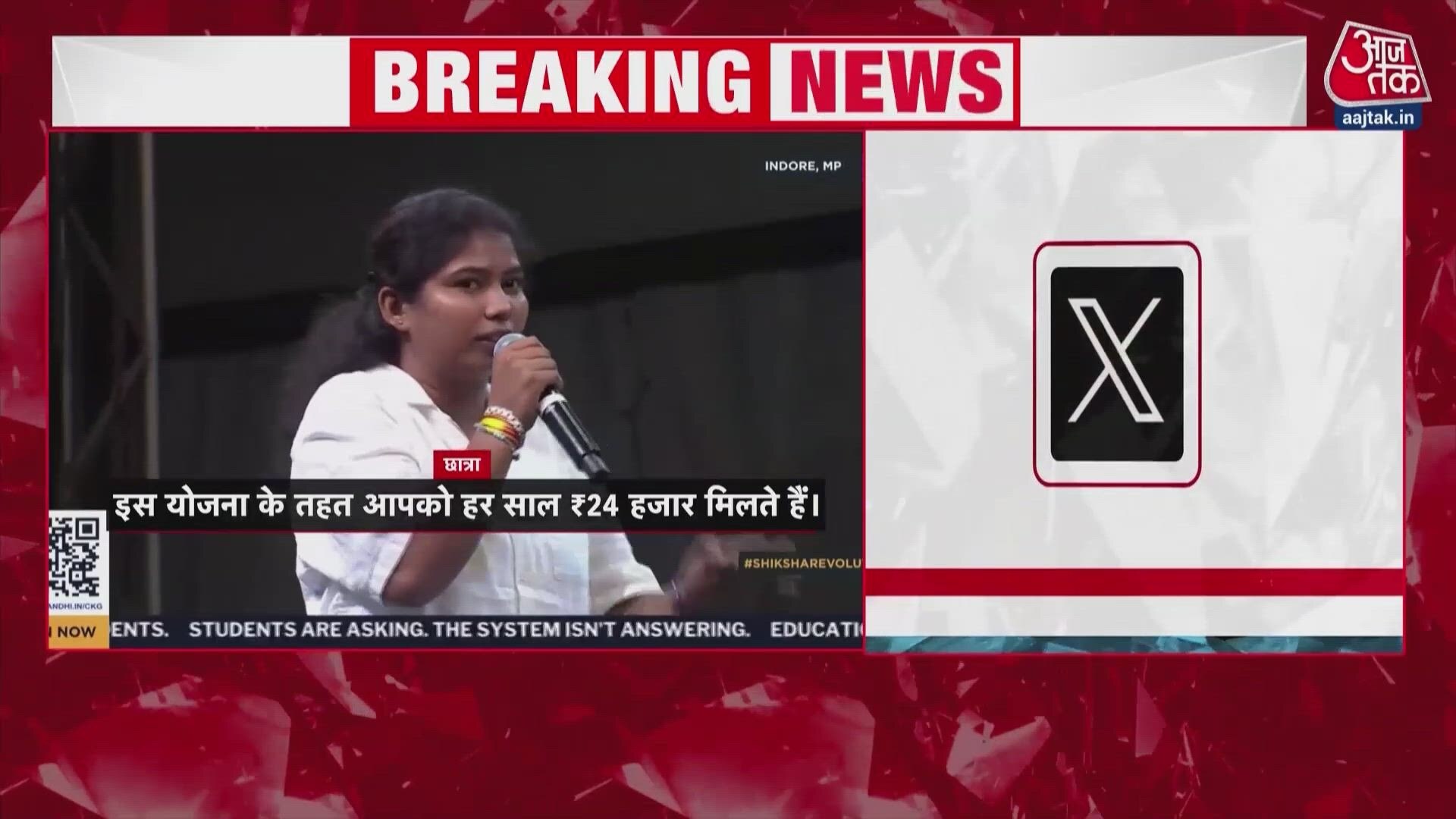 Rahul Gandhi's Chhatron Ki Goonj event in Indore sparks controversy over alleged remarks on PM Modi's mother.
