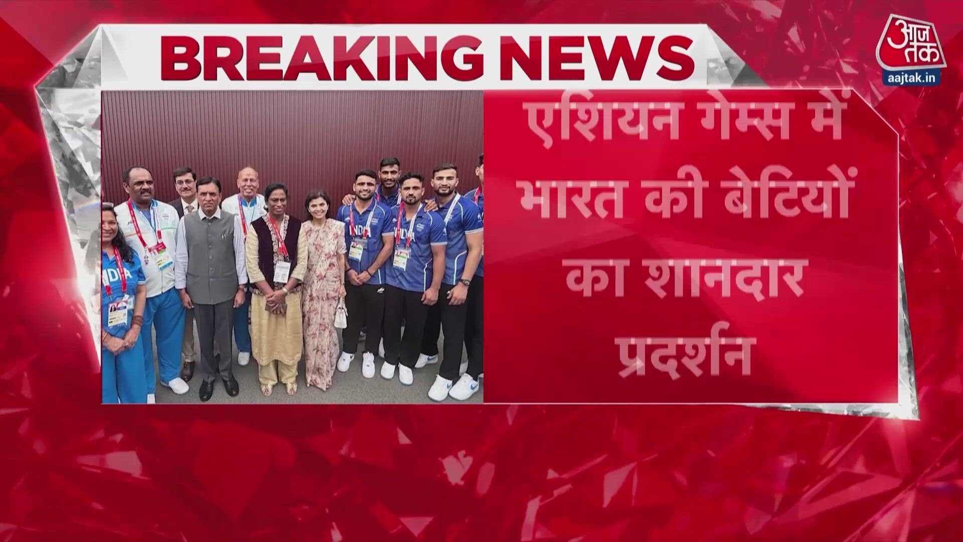 Indian daughters shine on day one of Asian Games.