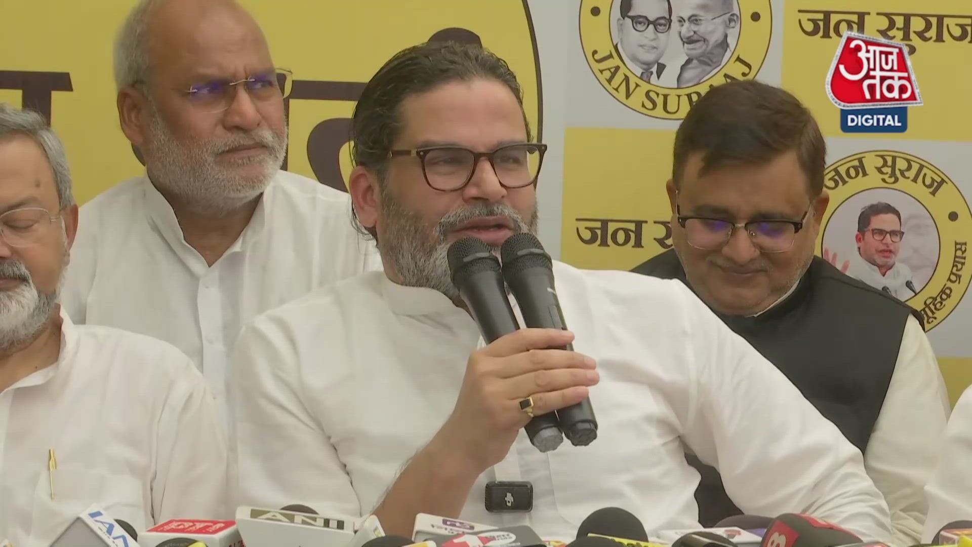 Prashant Kishor announces Jan Suraaj candidates for Bihar MLC elections and promises jobs.