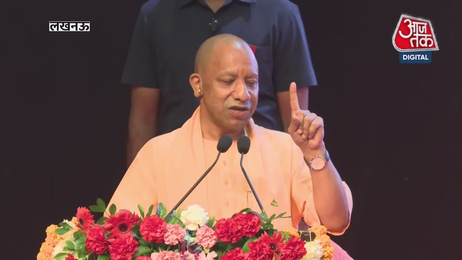 CM Yogi Adityanath distributes appointment letters to newly selected UP Police candidates.