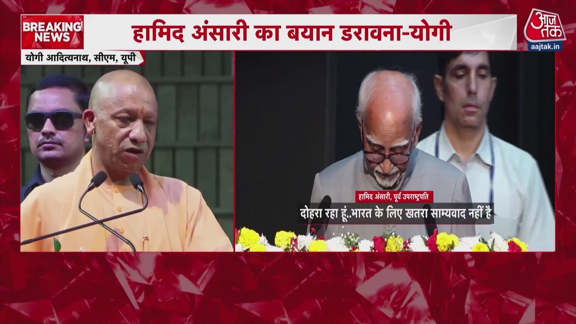 Hamid Ansari cites Nehru on Hindu communalism threat, Yogi Adityanath hits back.