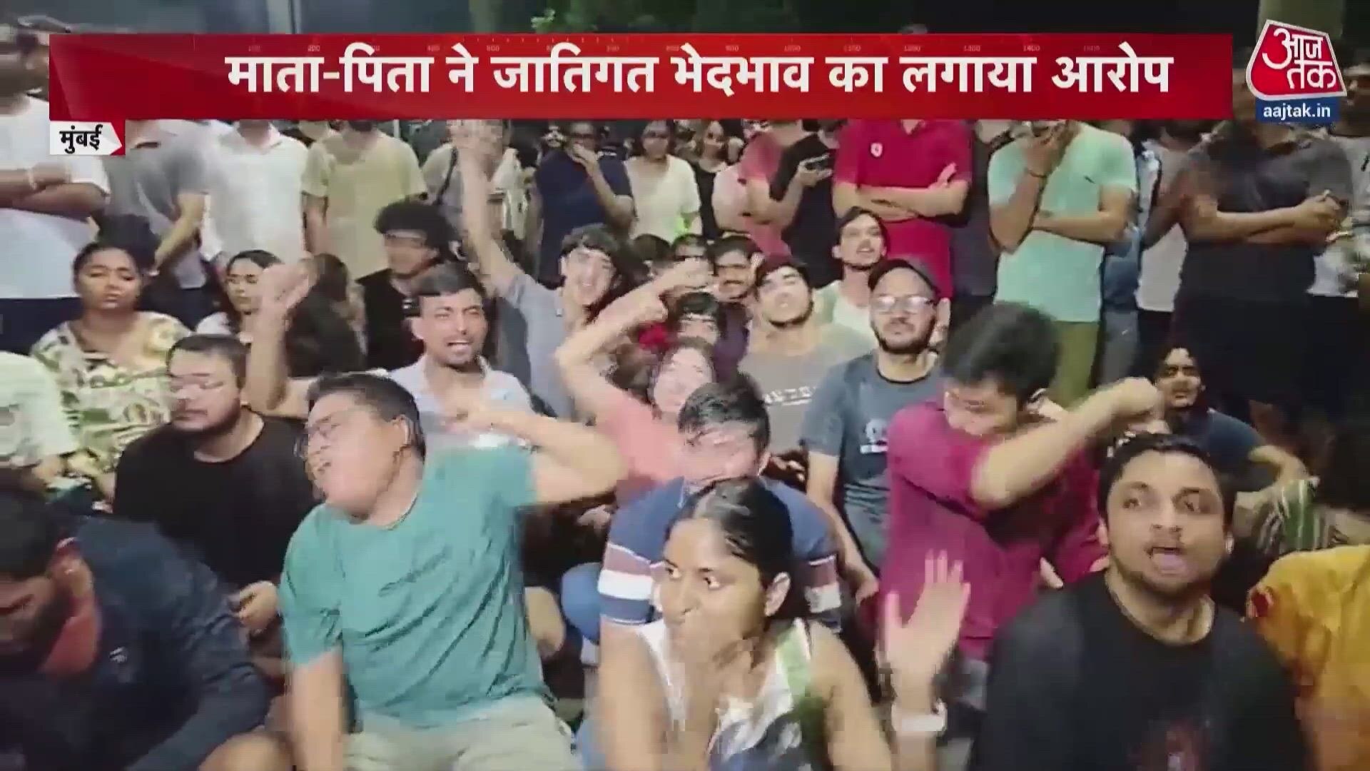 IIT Bombay student death: Case registered as family alleges caste discrimination.