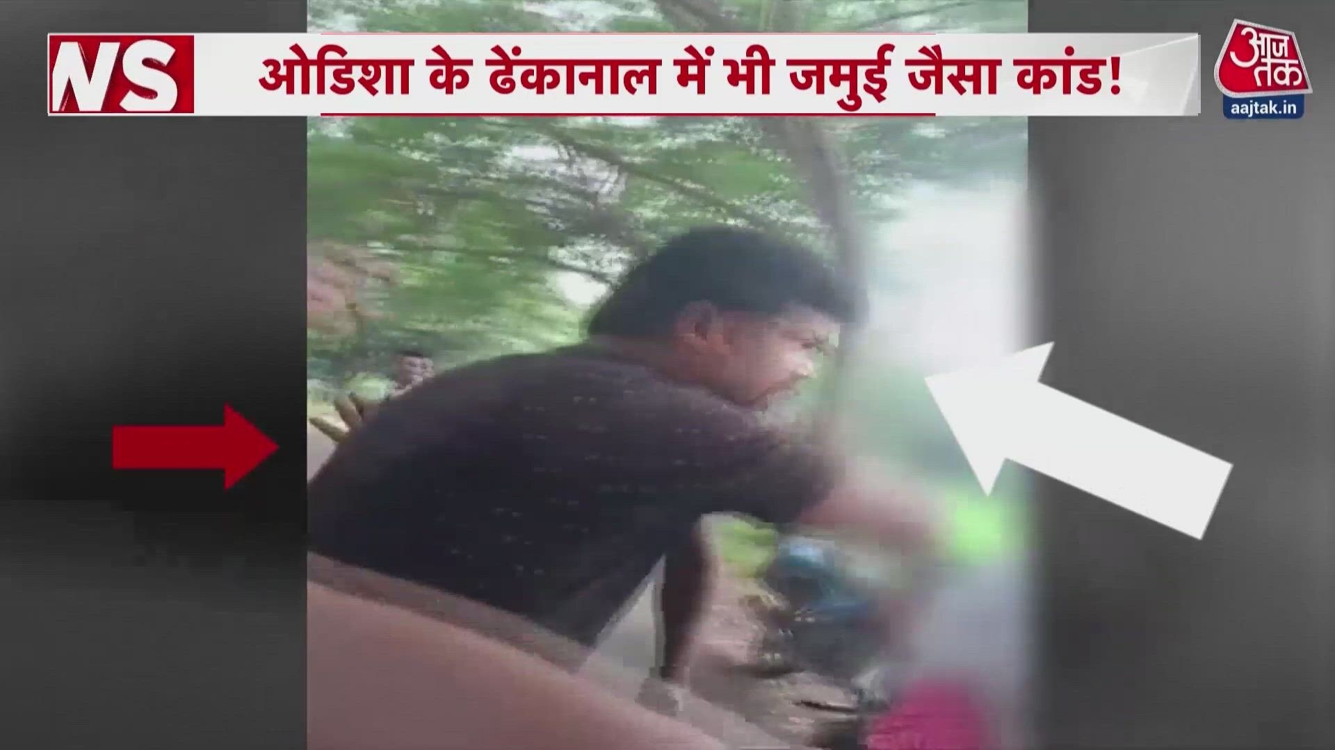 Odisha woman harassed and beaten on road in Dhenkanal.