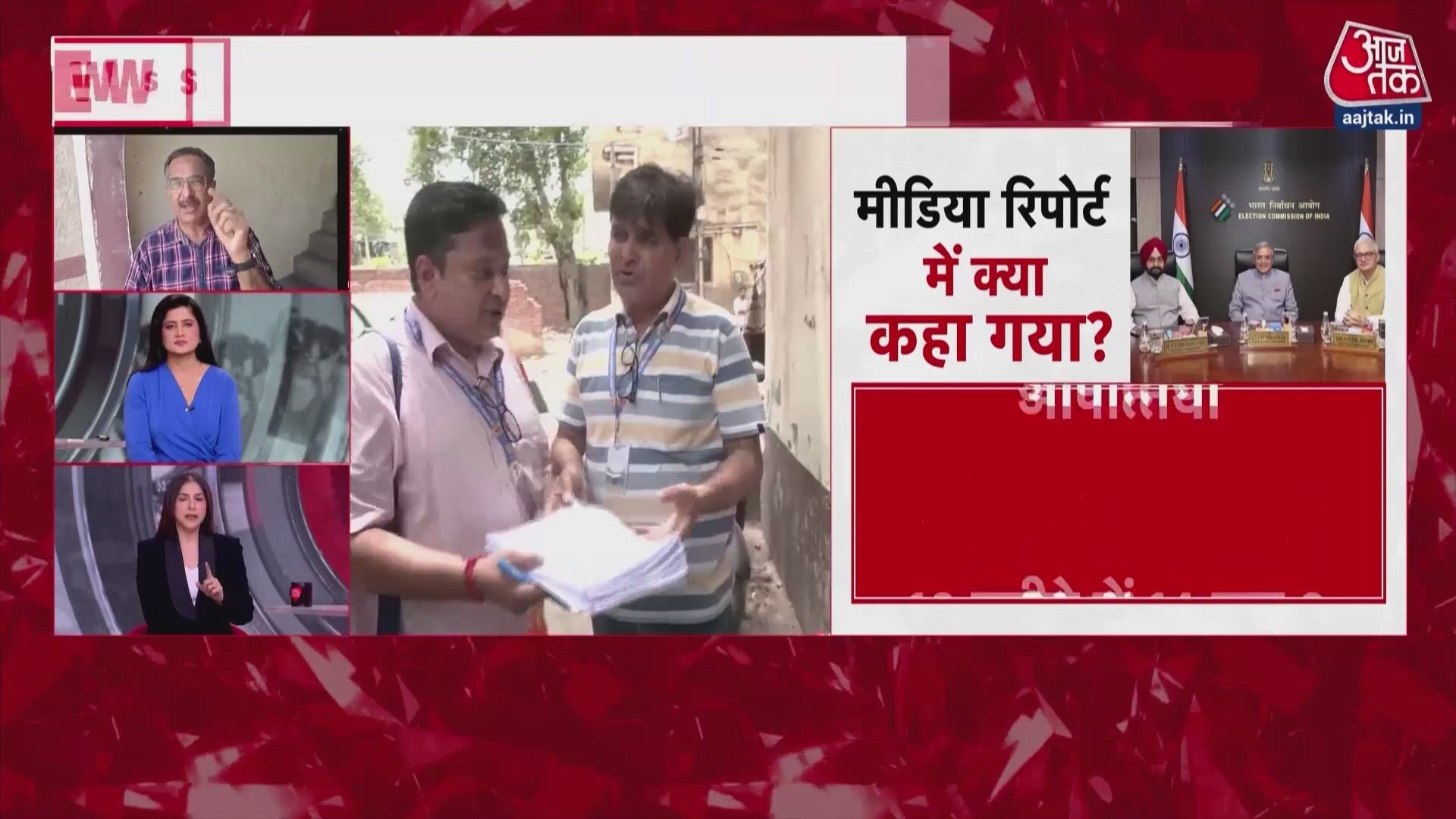 चुनाव आयोग में मतभेद की खबरों पर गरमाई राजनीति, विपक्ष ने सरकार को घेरा