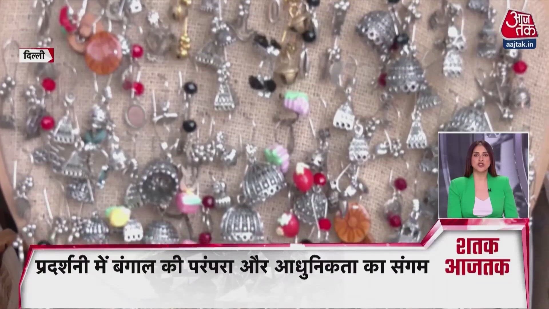 PM Modi interacts with Seva Yatra participants, Greater Noida bus fire and other top news.