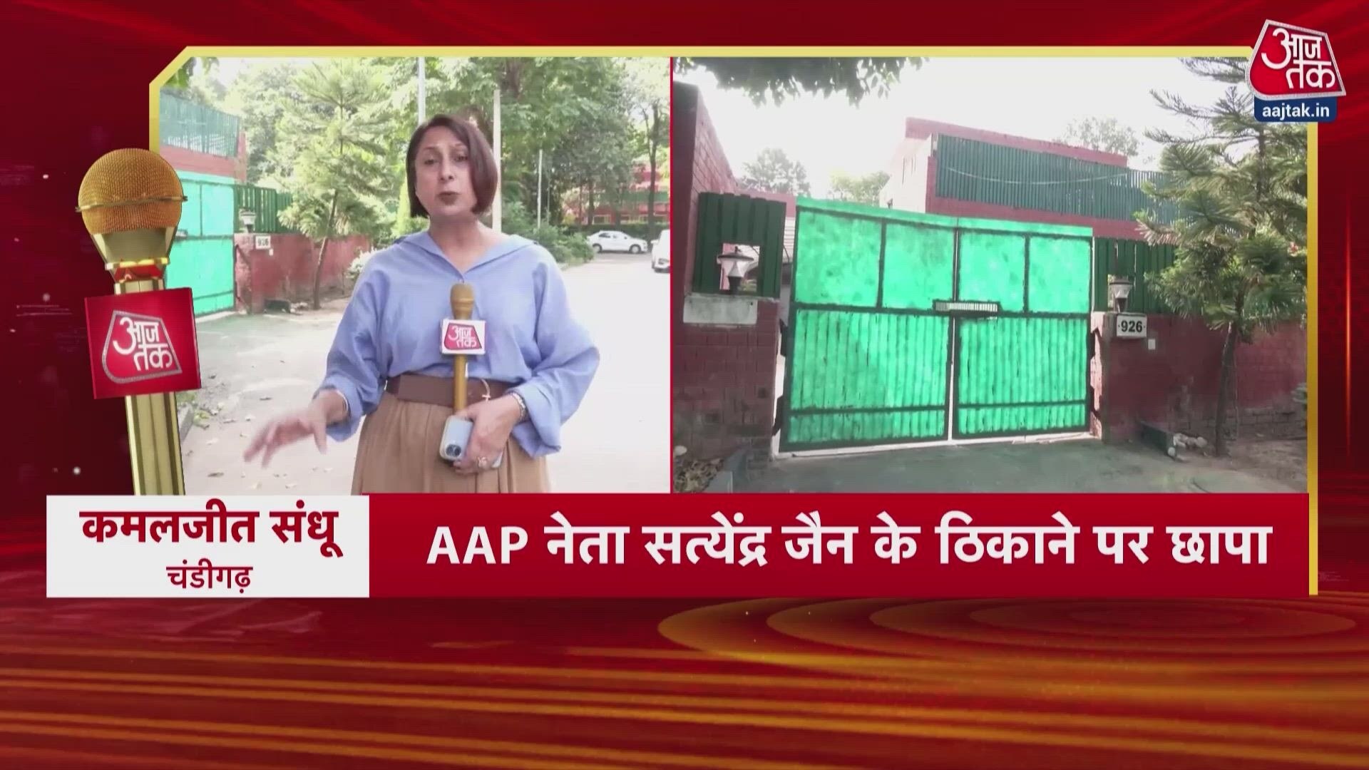 ED raids AAP leader Satyendar Jain premises in Chandigarh over Delhi Jal Board scam.