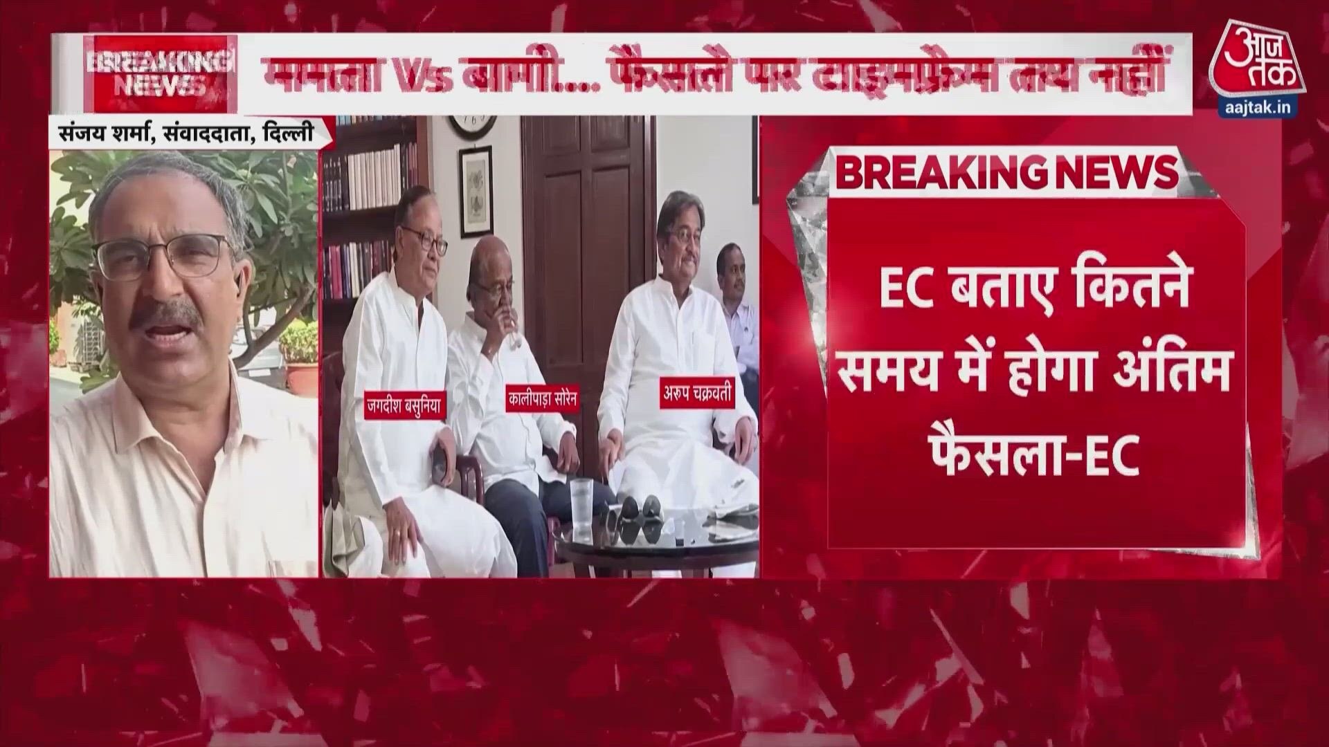 Supreme Court seeks reply from Election Commission on Mamata Banerjee's plea.