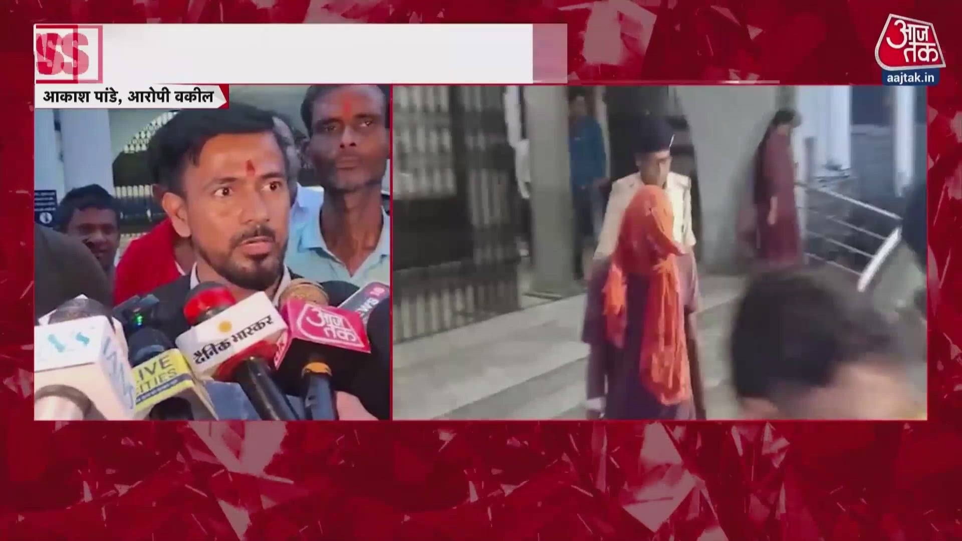 Lawyer slaps molestation accused Hare Ram Yadav in Bihar's Jamui court.