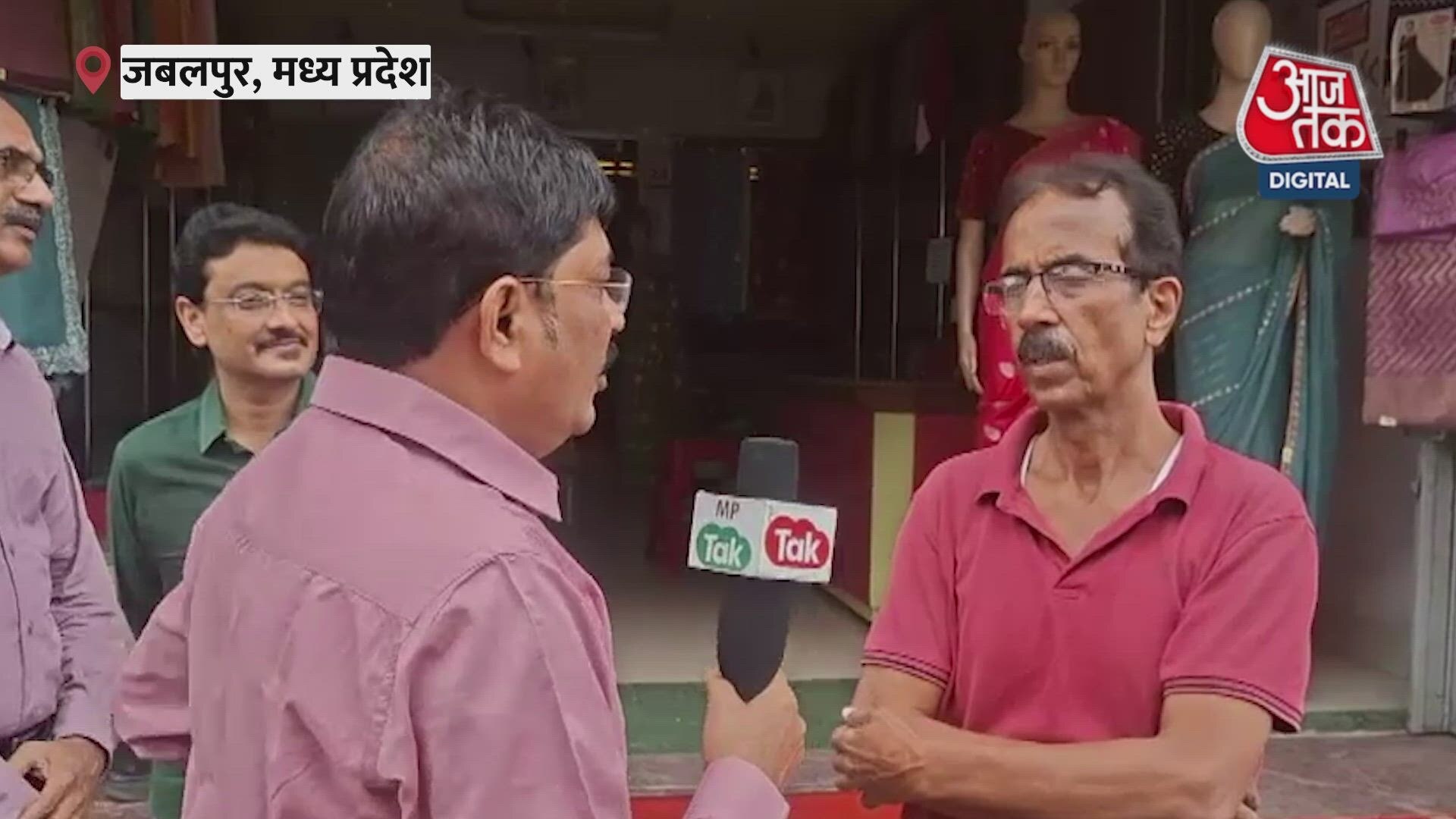 No UPI Day in Madhya Pradesh: Merchants protest against new transaction charges.
