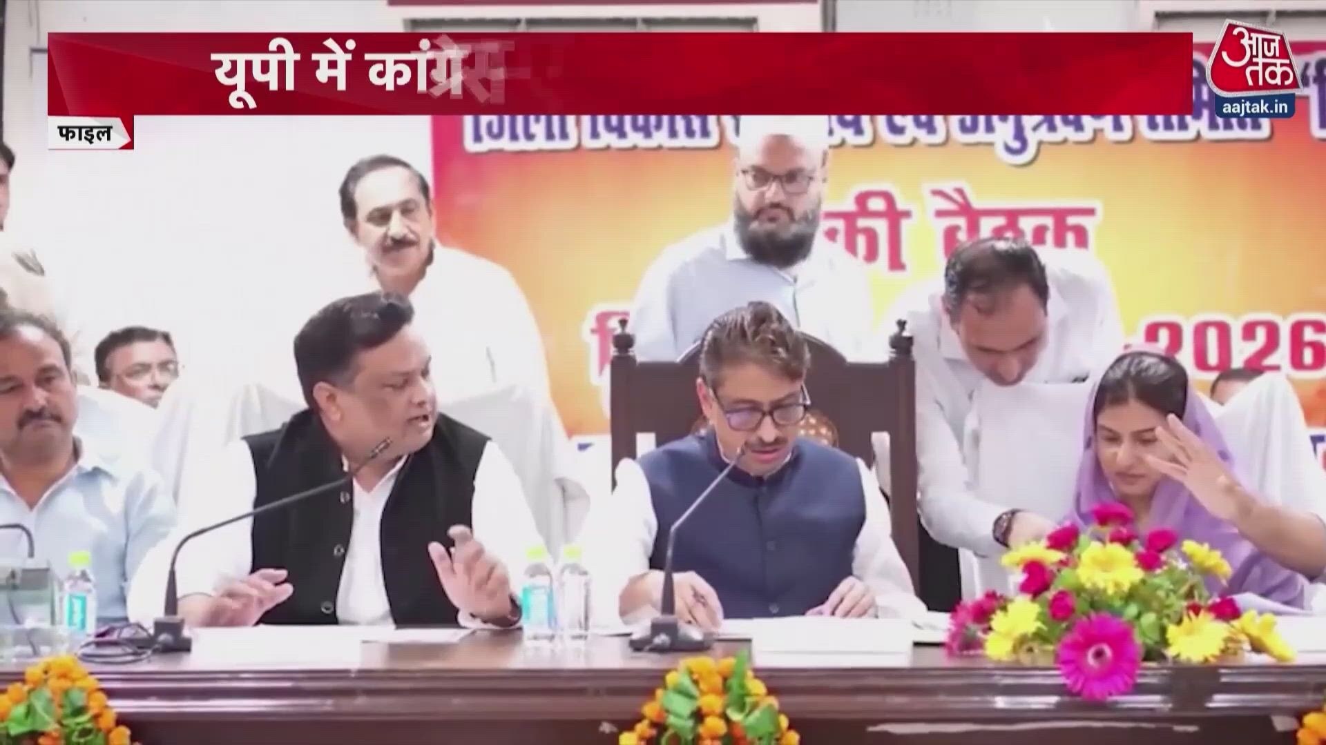 Akhilesh Yadav's PDA Rath Yatra from Rae Bareli sparks rift with ally Congress.