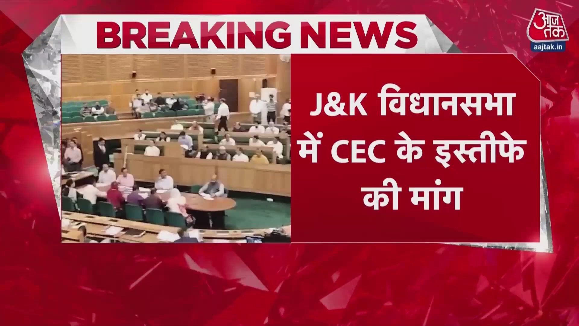 Congress and opposition demand resignation of CEC Gyanesh Kumar over election manipulation allegations.