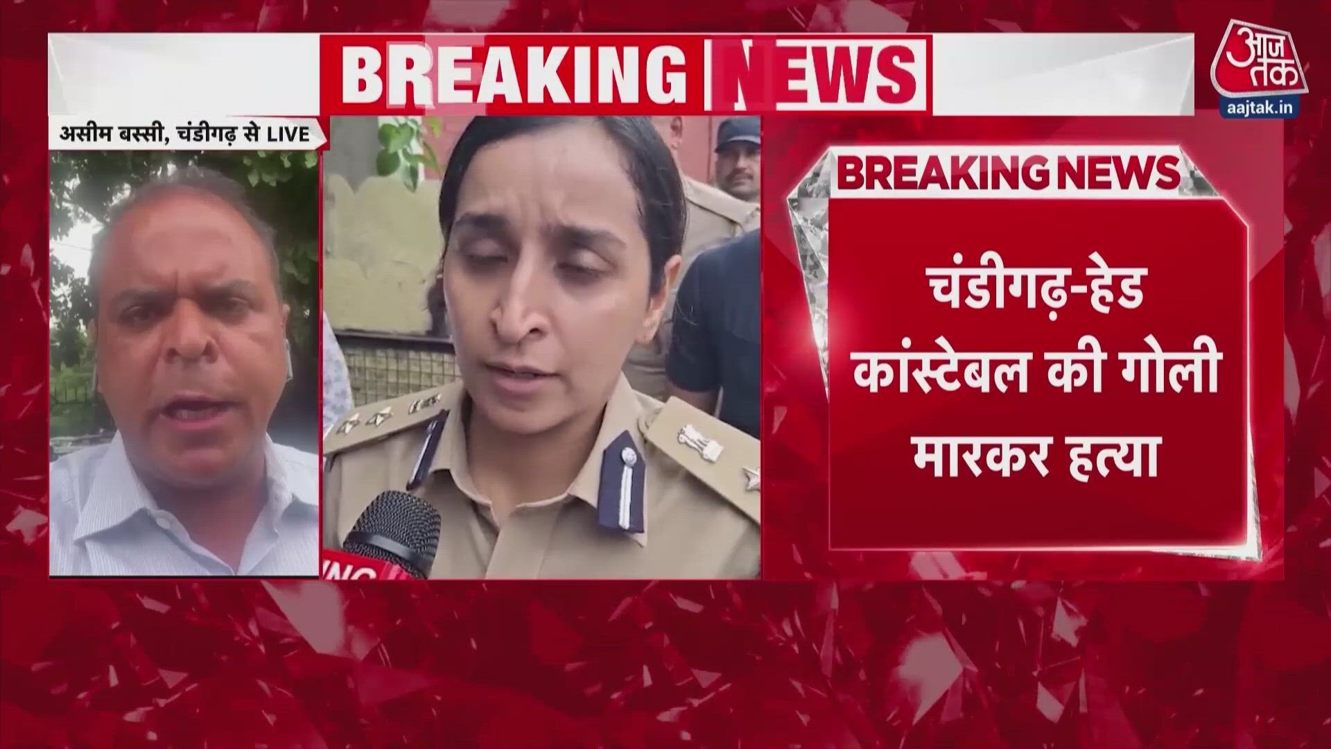 Chandigarh police head constable Nitin shot dead at his home.