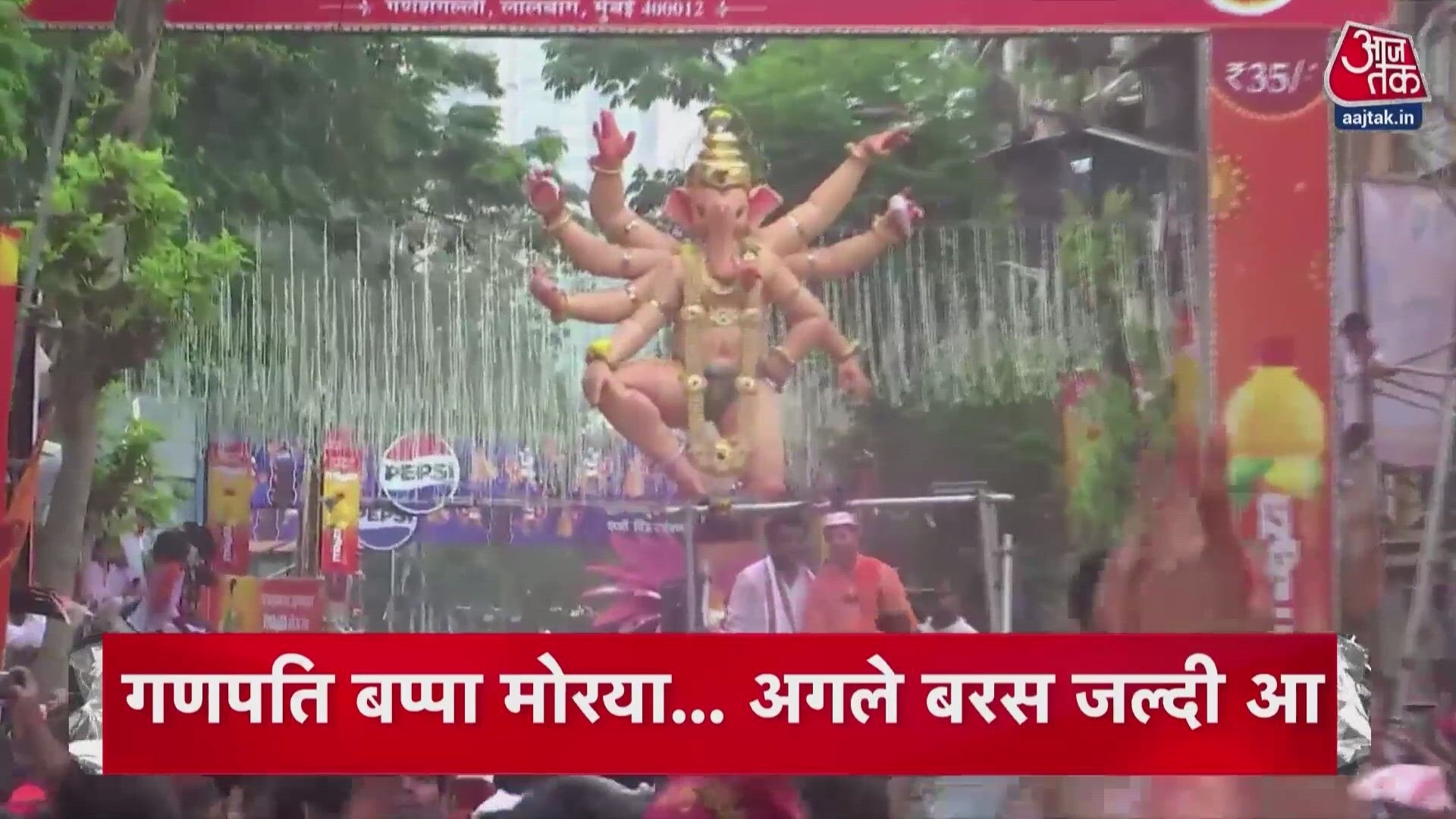 PM Modi interacts with Seva Sankalp travelers, Akhilesh's yatra sparks row, and Asian Games gold.