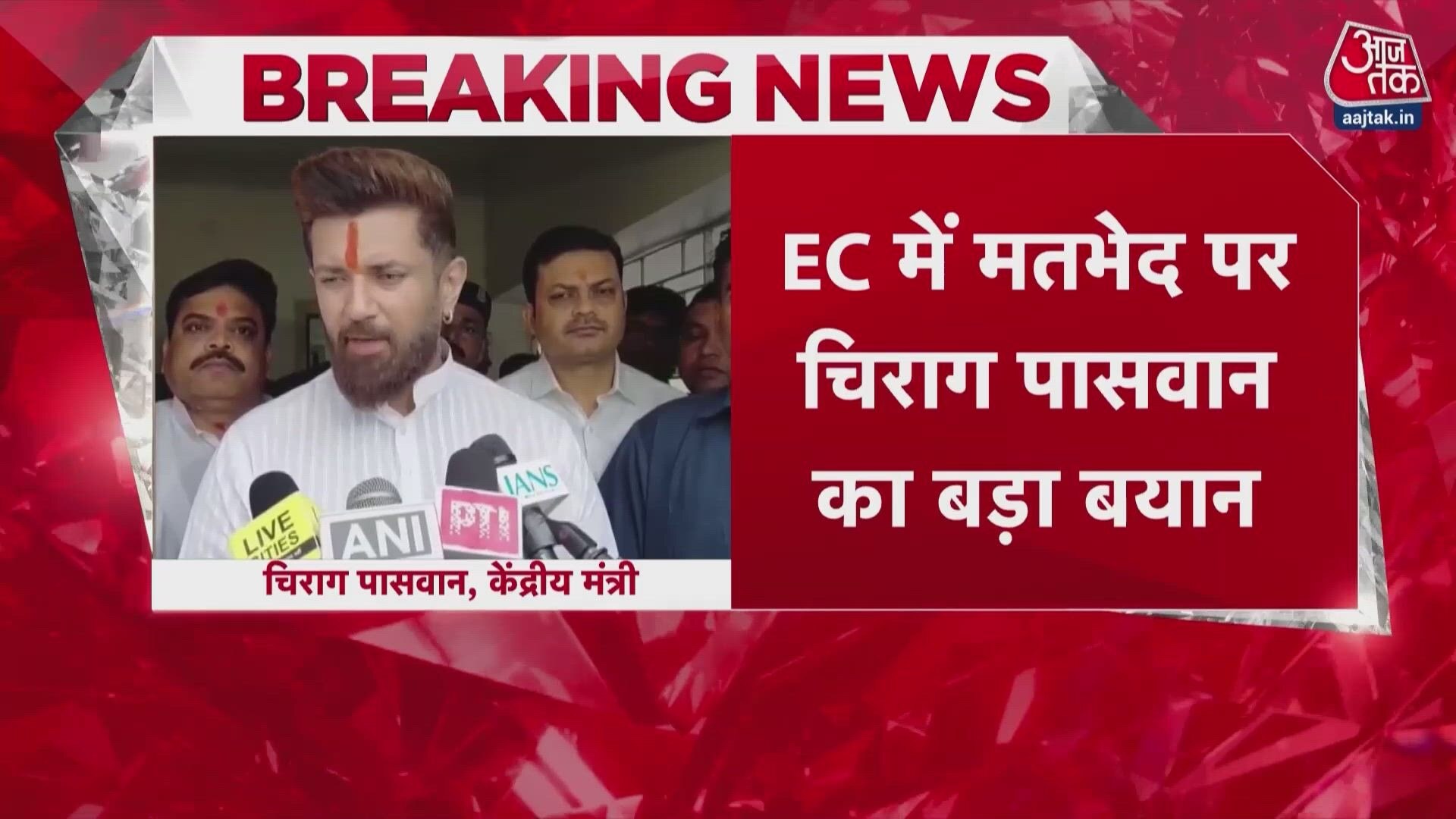 Congress protests against Election Commissioner Gyanesh Kumar across the country.