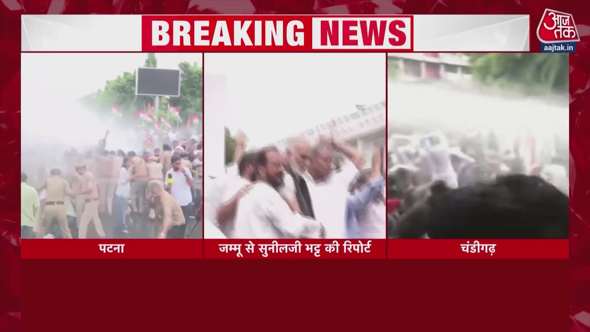 Congress holds nationwide protests against Chief Election Commissioner Gyanesh Kumar.