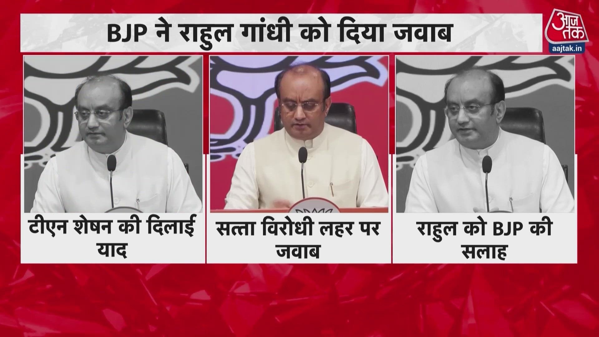 Opposition protests against CEC Gyanesh Kumar over voter deletion row.