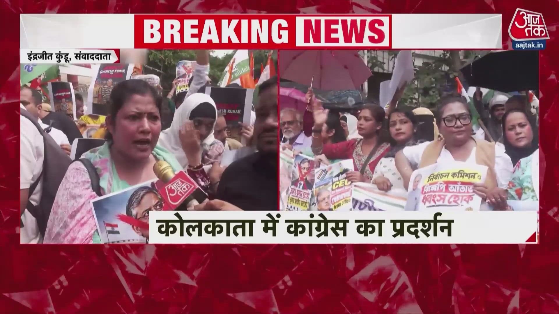 Congress protests nationwide demanding resignation of Chief Election Commissioner Gyanesh Kumar.