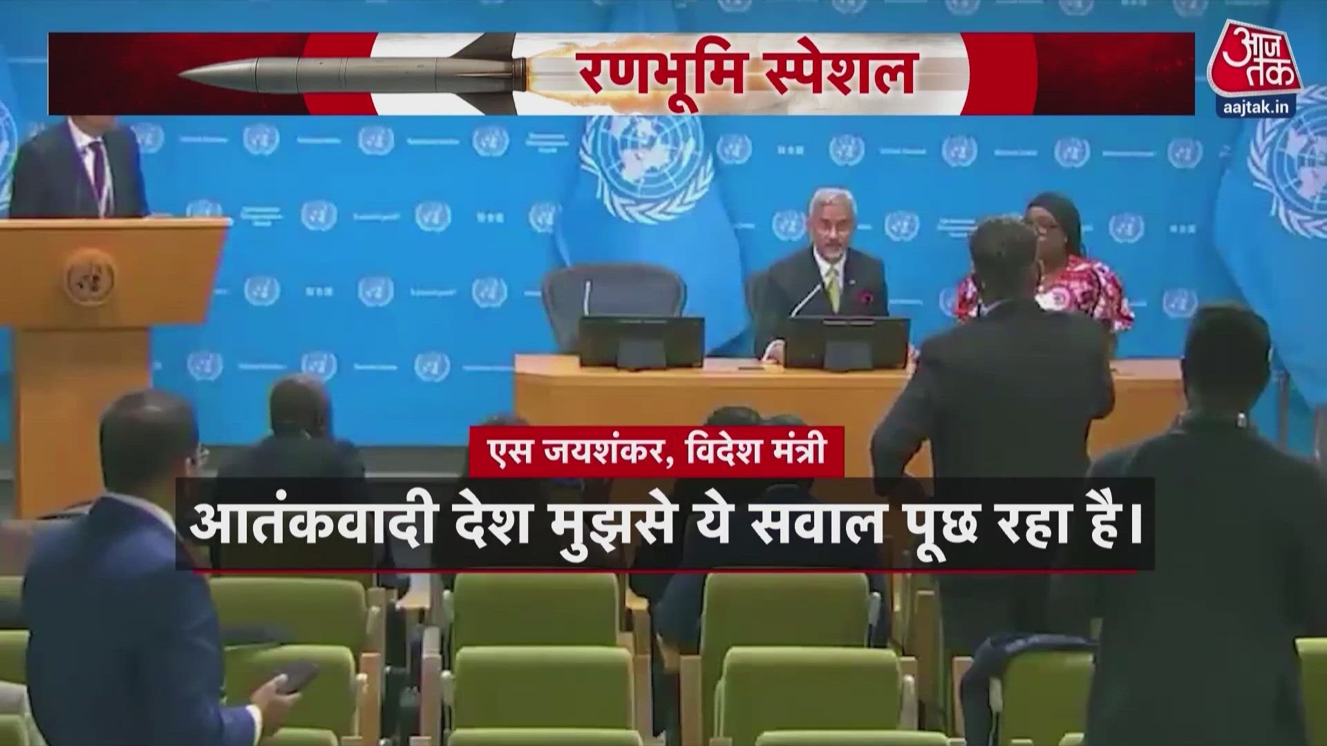 India slams Pakistan at UN over Kashmir and Jaishankar shuts down Pakistani journalist.
