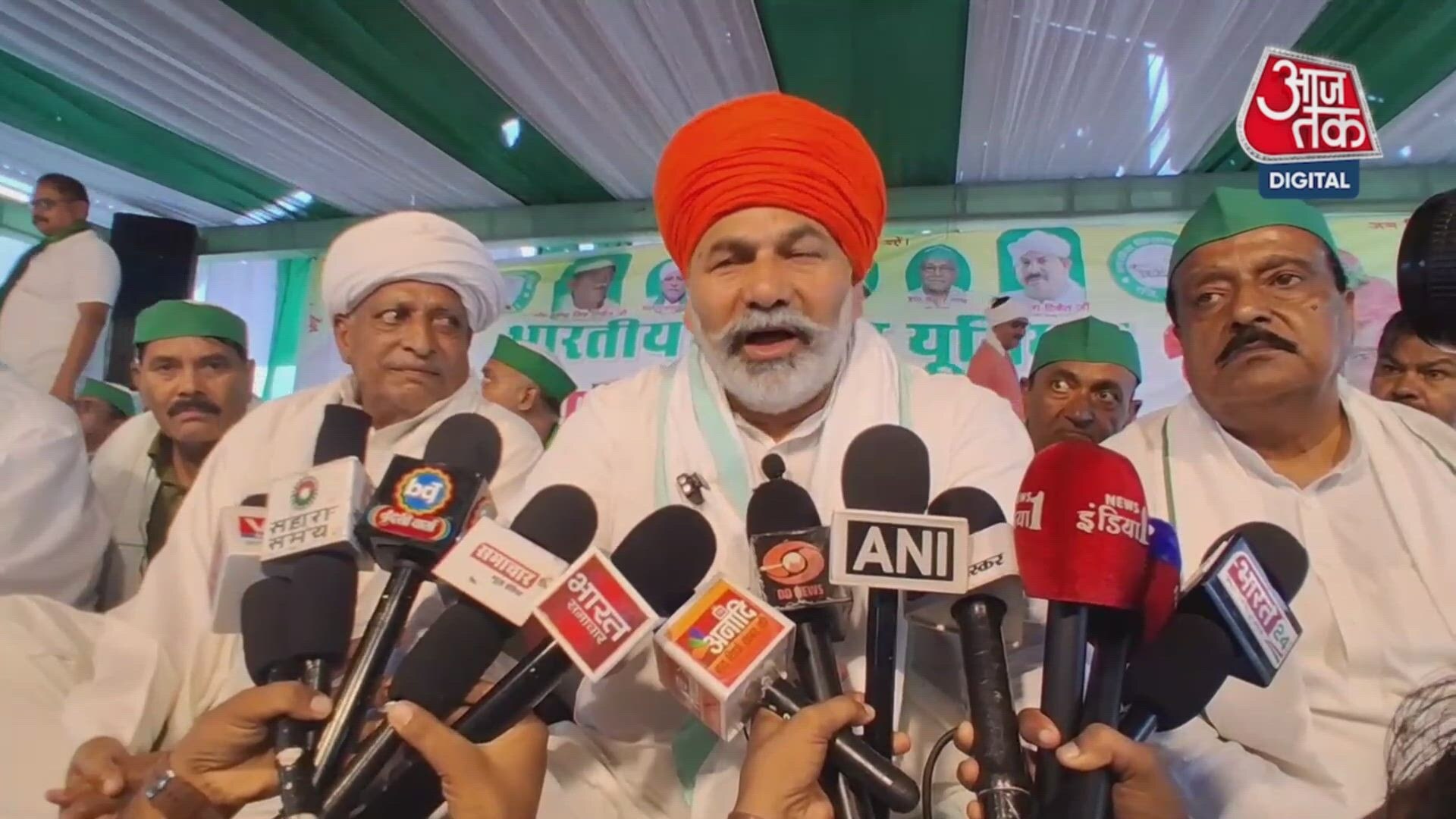 Rakesh Tikait addresses farmer issues in Bundelkhand and criticizes government promises.