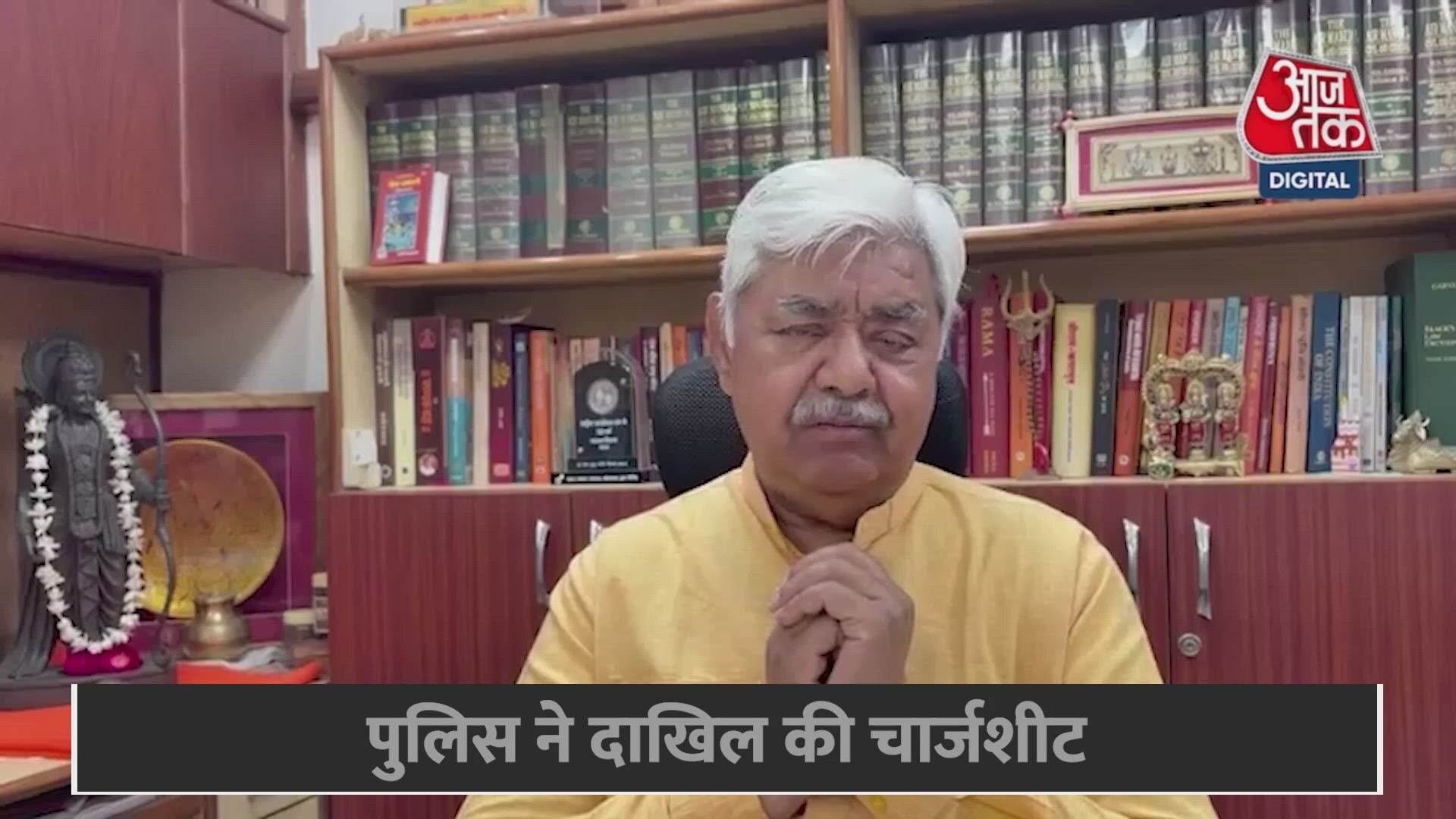 SIT completes investigation into Ayodhya Ram Mandir offering theft case.