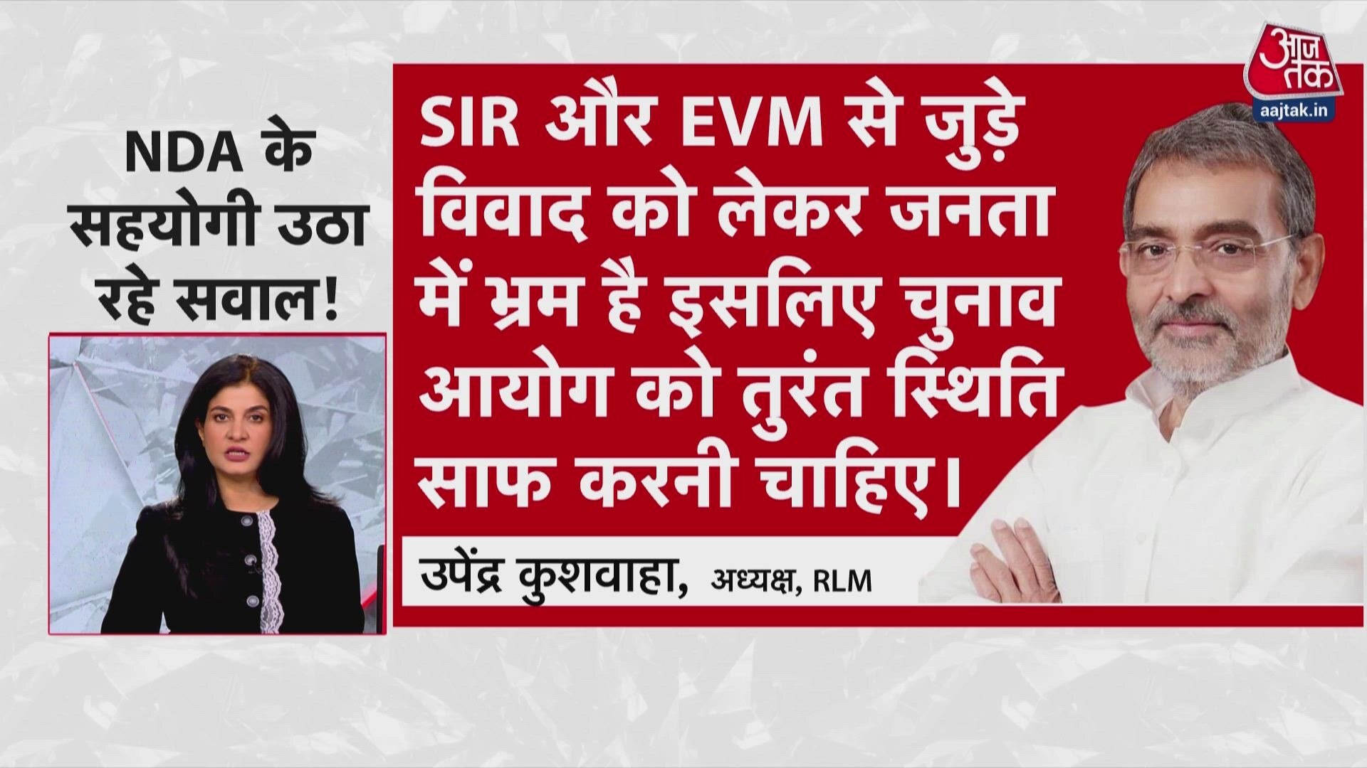 Opposition demands resignation and arrest of Chief Election Commissioner Gyanesh Kumar.