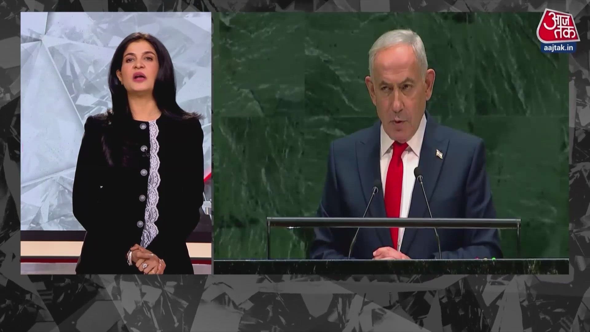 UNGA boycott of Netanyahu speech and Israel's response to isolation.