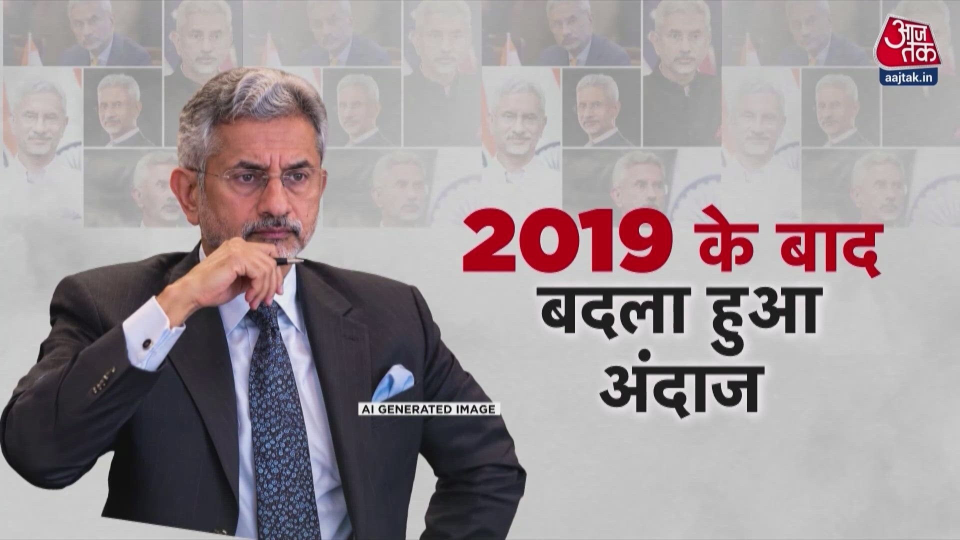 The remarkable journey of S Jaishankar from a diplomat to India's foreign minister.