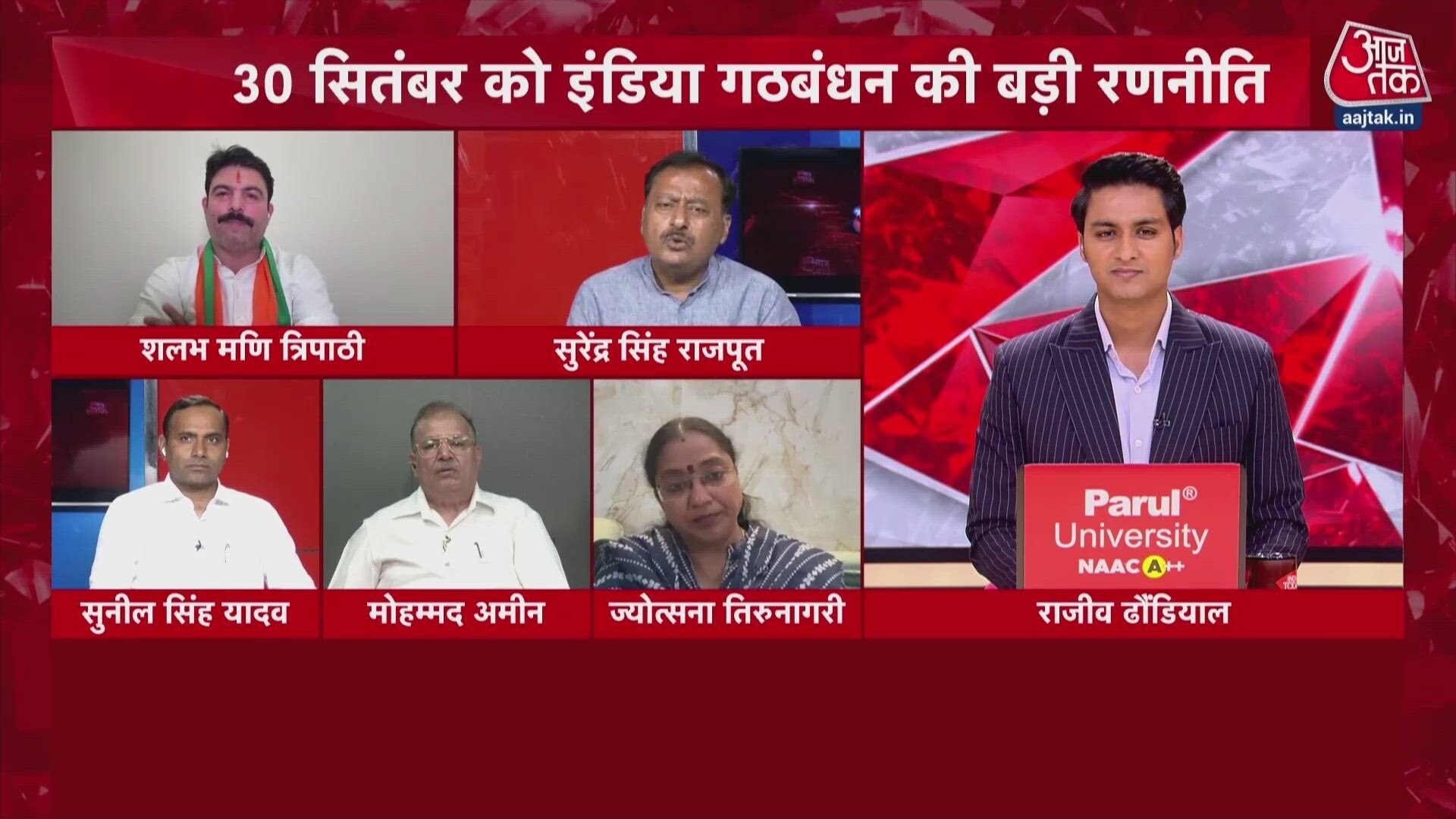 Election Commission's decisions spark heated political debate between BJP and opposition.