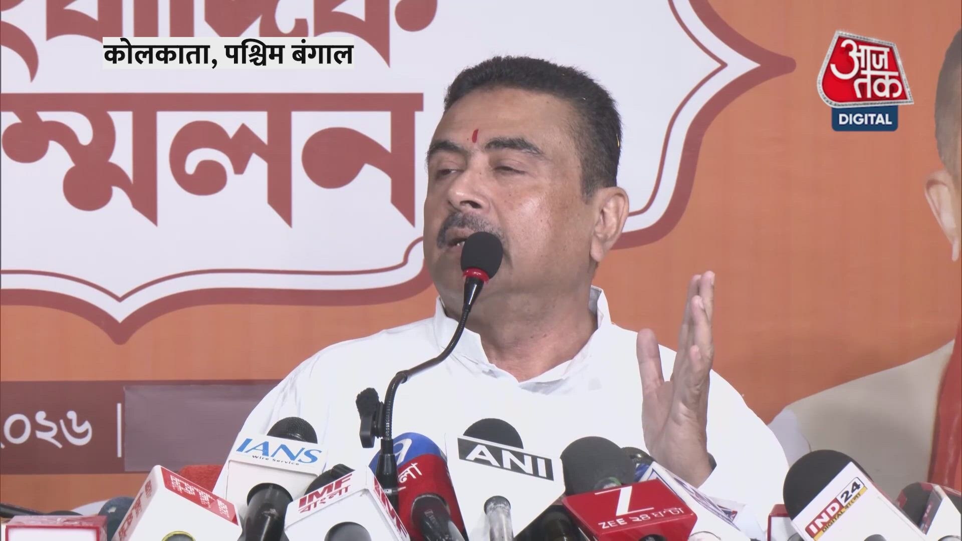Opposition has no public support in West Bengal, says leader on TMC-CPM alliance.