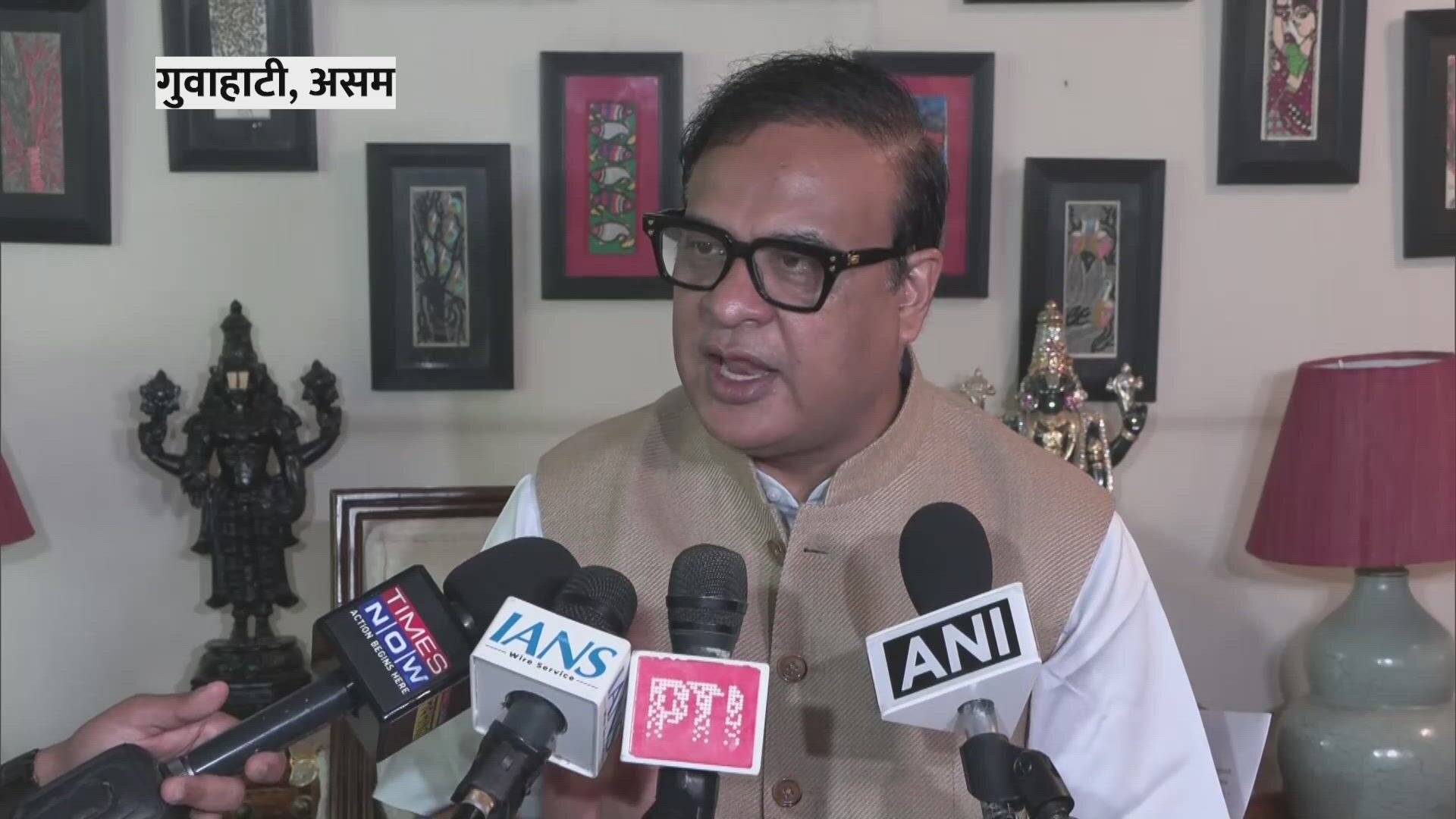 BJP slams Rahul Gandhi over ECI clarification and attacks on constitutional bodies.