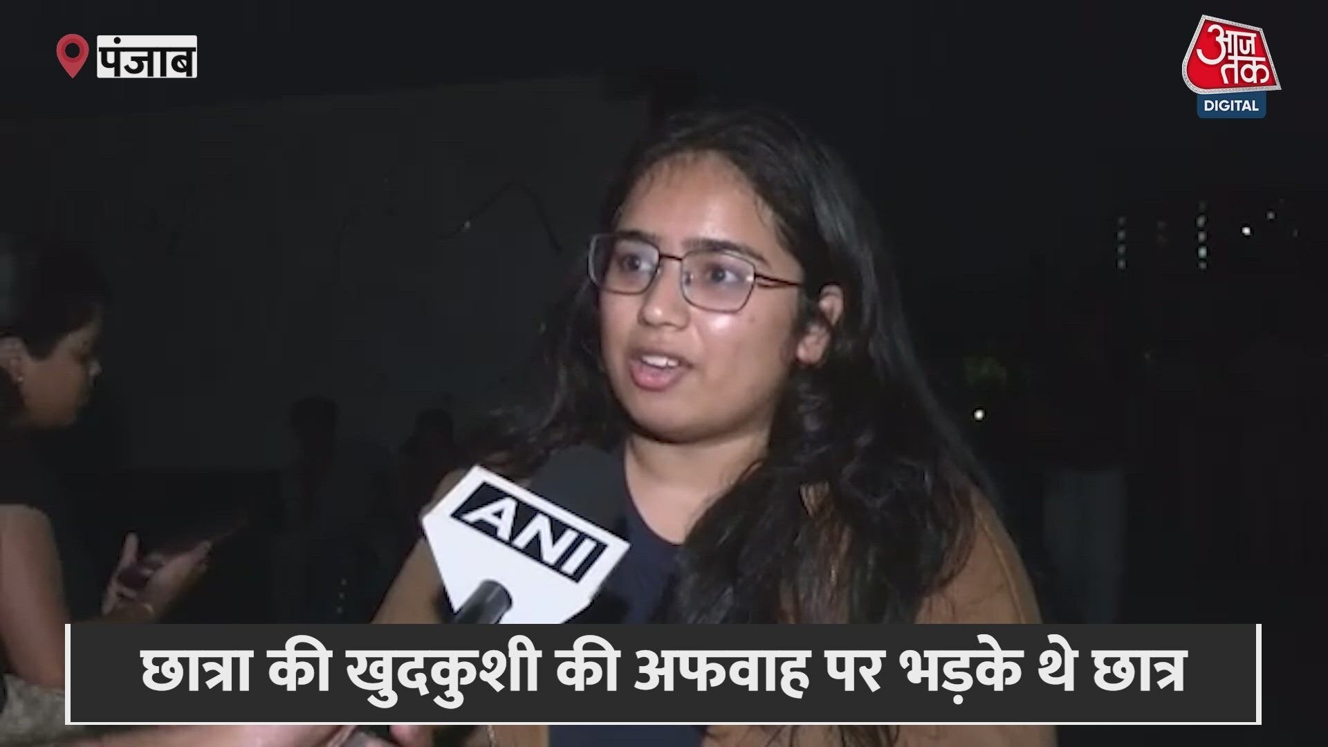 Students head home after violent protests on campus lead to classes being suspended.