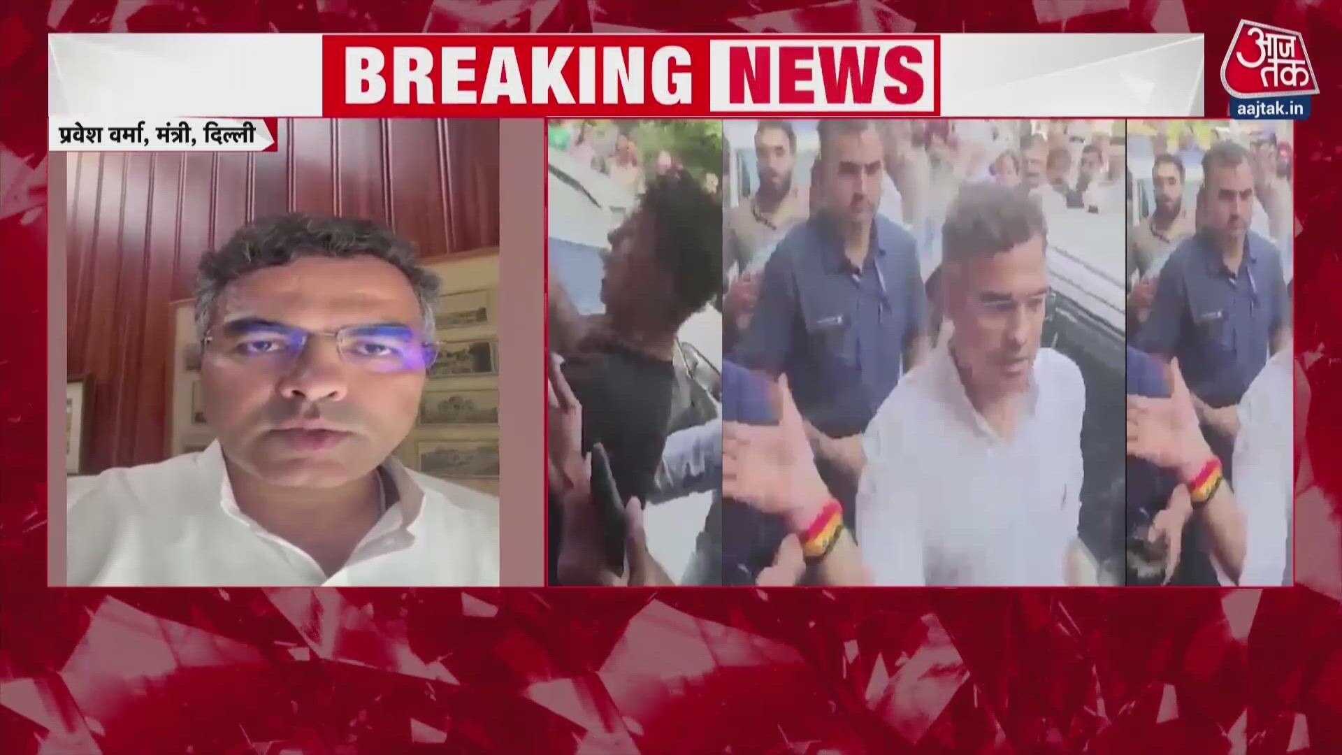AAP shares video of BJP leader Parvesh Verma slapping youth over road quality issue.