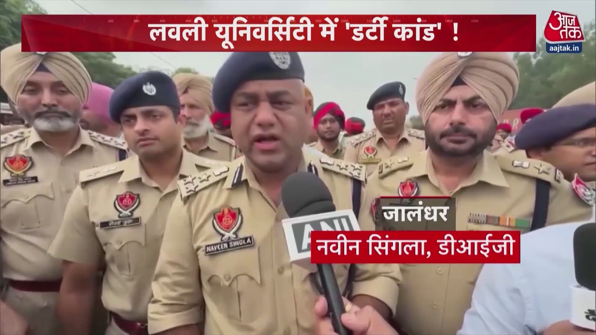 Protest erupts at Lovely Professional University in Jalandhar over student suicide rumor.