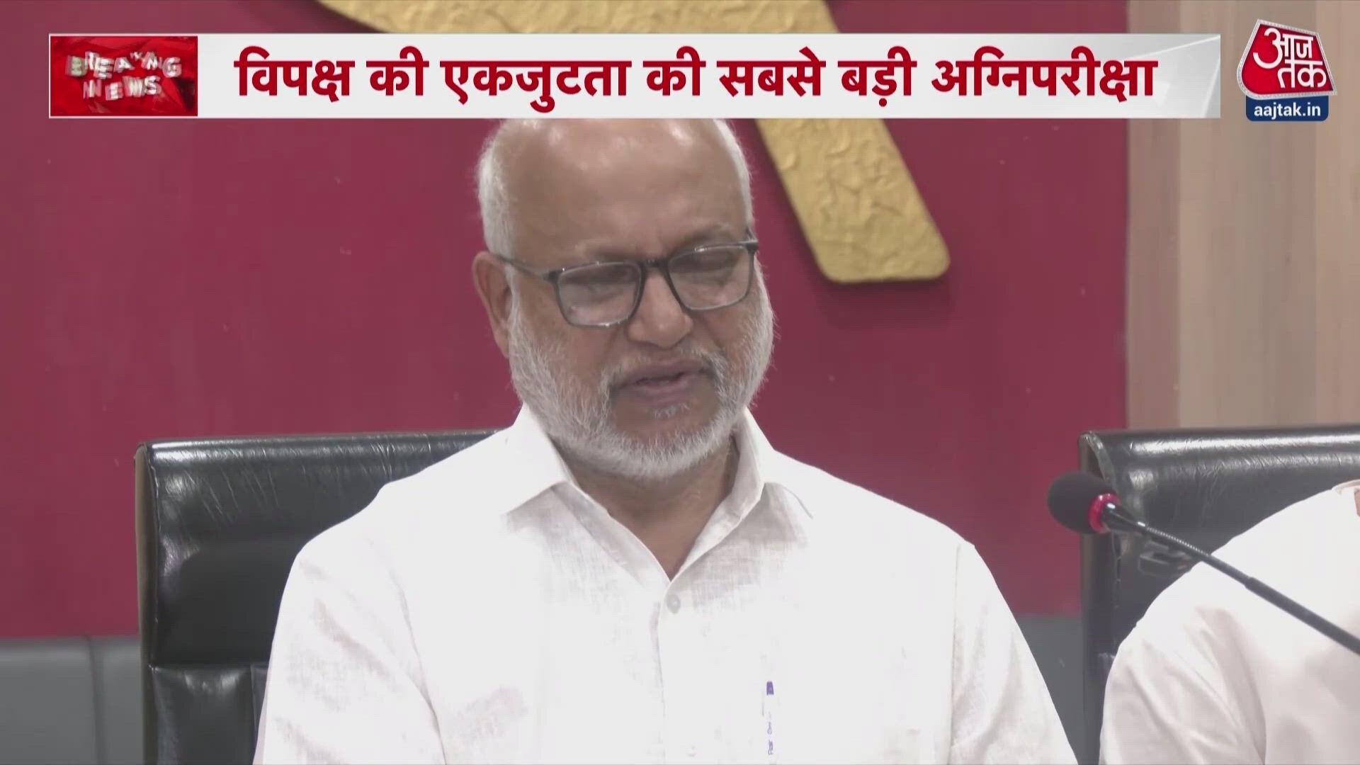 Opposition unity tested over Election Commission row ahead of INDIA alliance meeting.