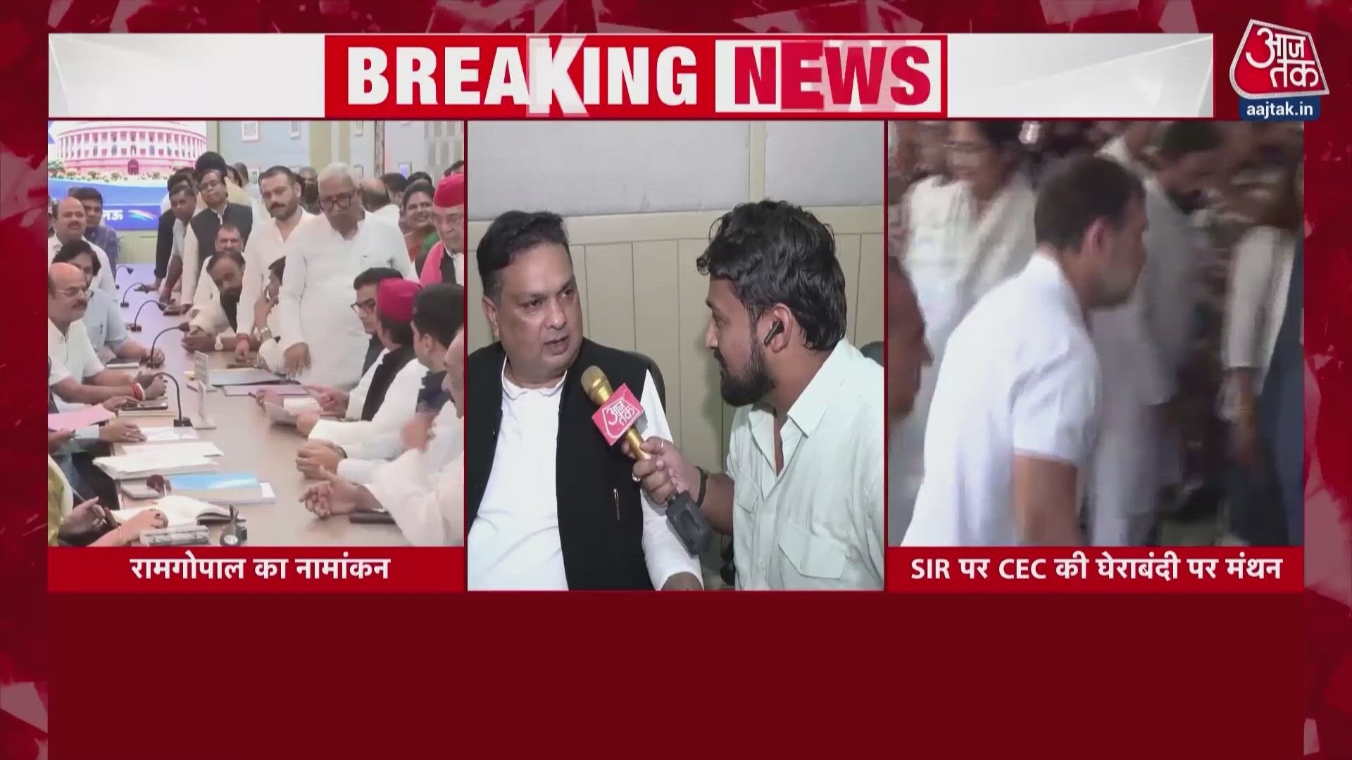 Samajwadi party nominates Ram Gopal Yadav and Dhanraj Nathwani for Rajya Sabha polls.