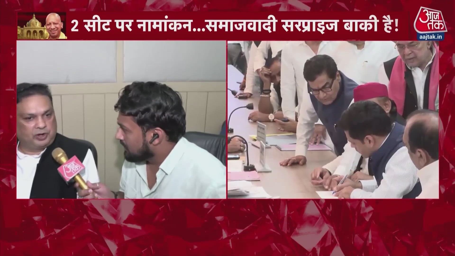 AIMIM accuses Akhilesh Yadav of match-fixing with BJP after Rajya Sabha nomination.