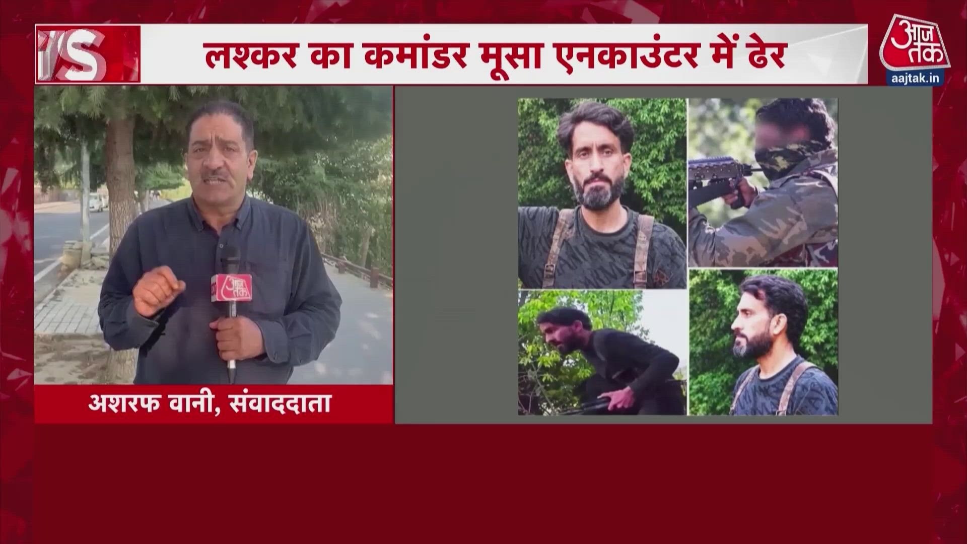 Lashkar commander and former Pakistani SSG commando Hashim Musa killed in Budgam encounter.