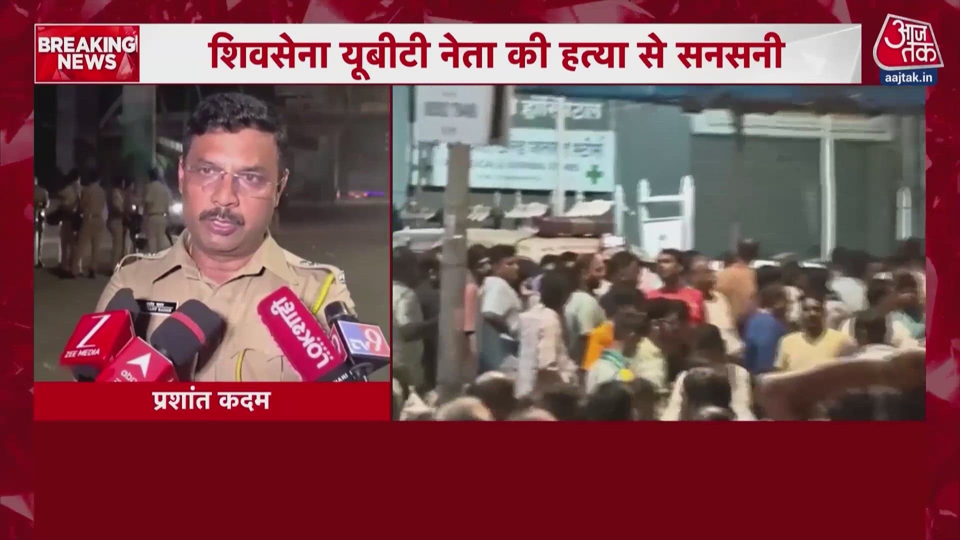 Shiv sena ubt leader pradeep purnekar shot dead in thane.