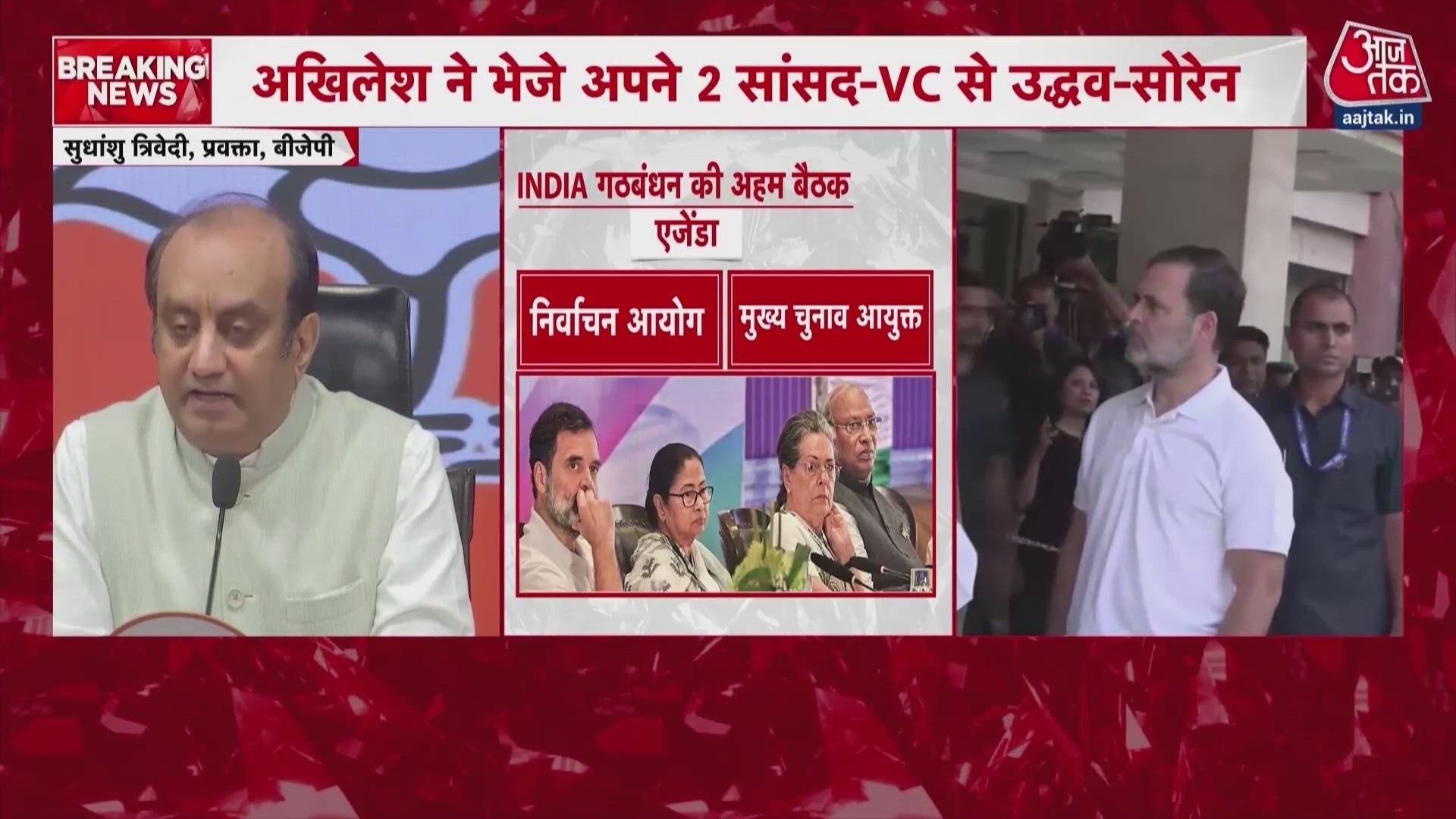 JDU slams Congress over Sonia Gandhi's remarks on Nitish Kumar.