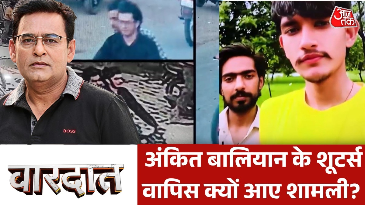 why ankit baliyan shooters came back to shamli