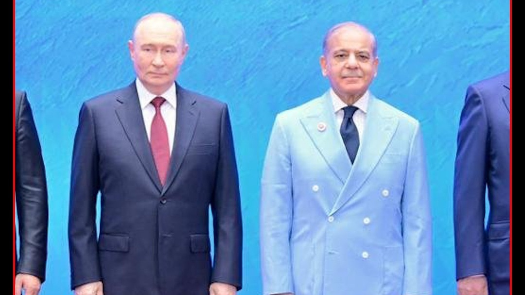 SCO summit Bishkek 2026