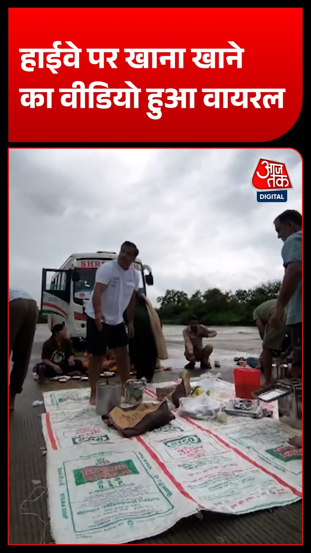 rajasthan highway family eating video