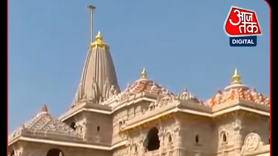 ram temple trust receives ceo 