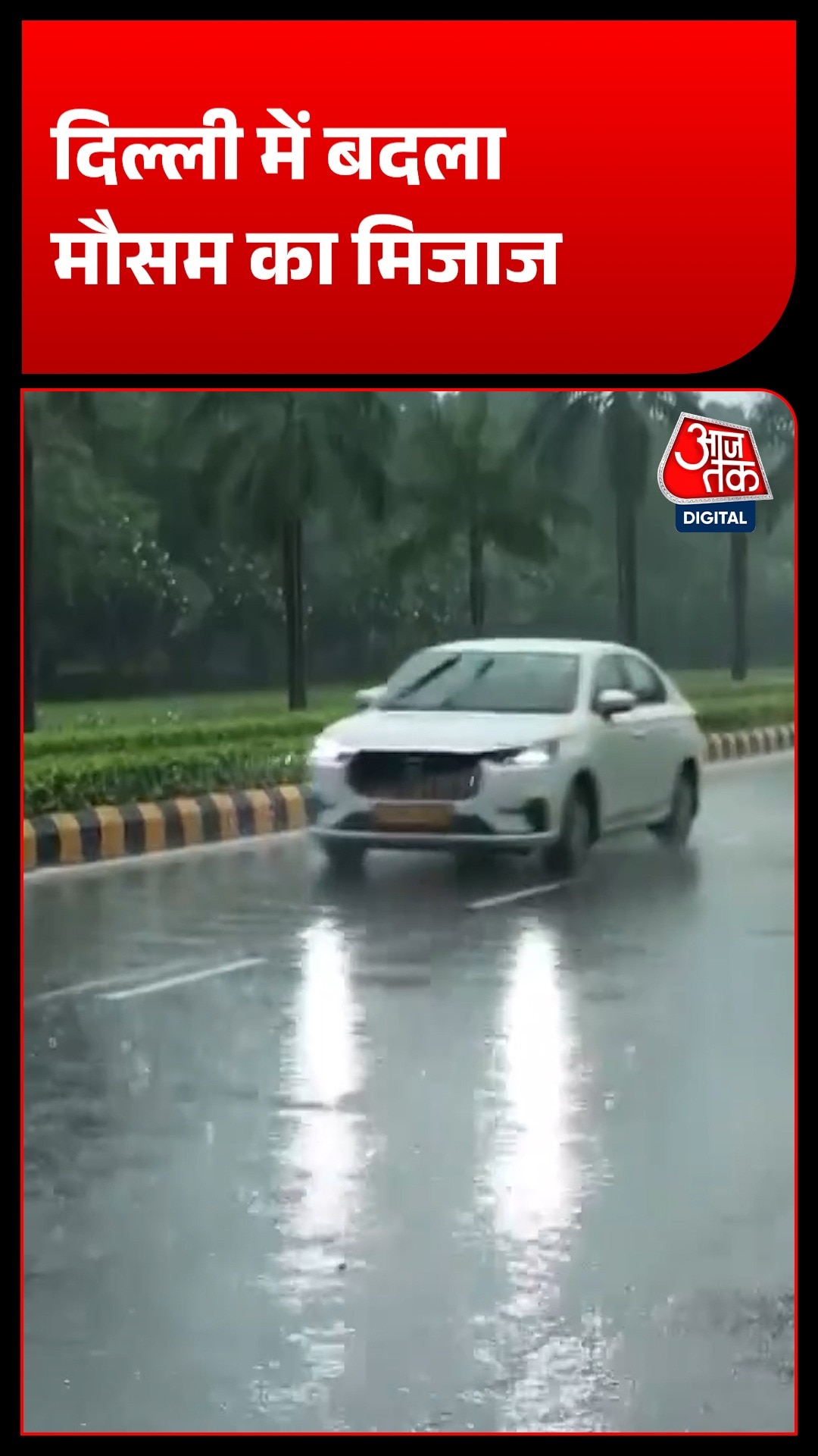 delhi ncr sudden rain